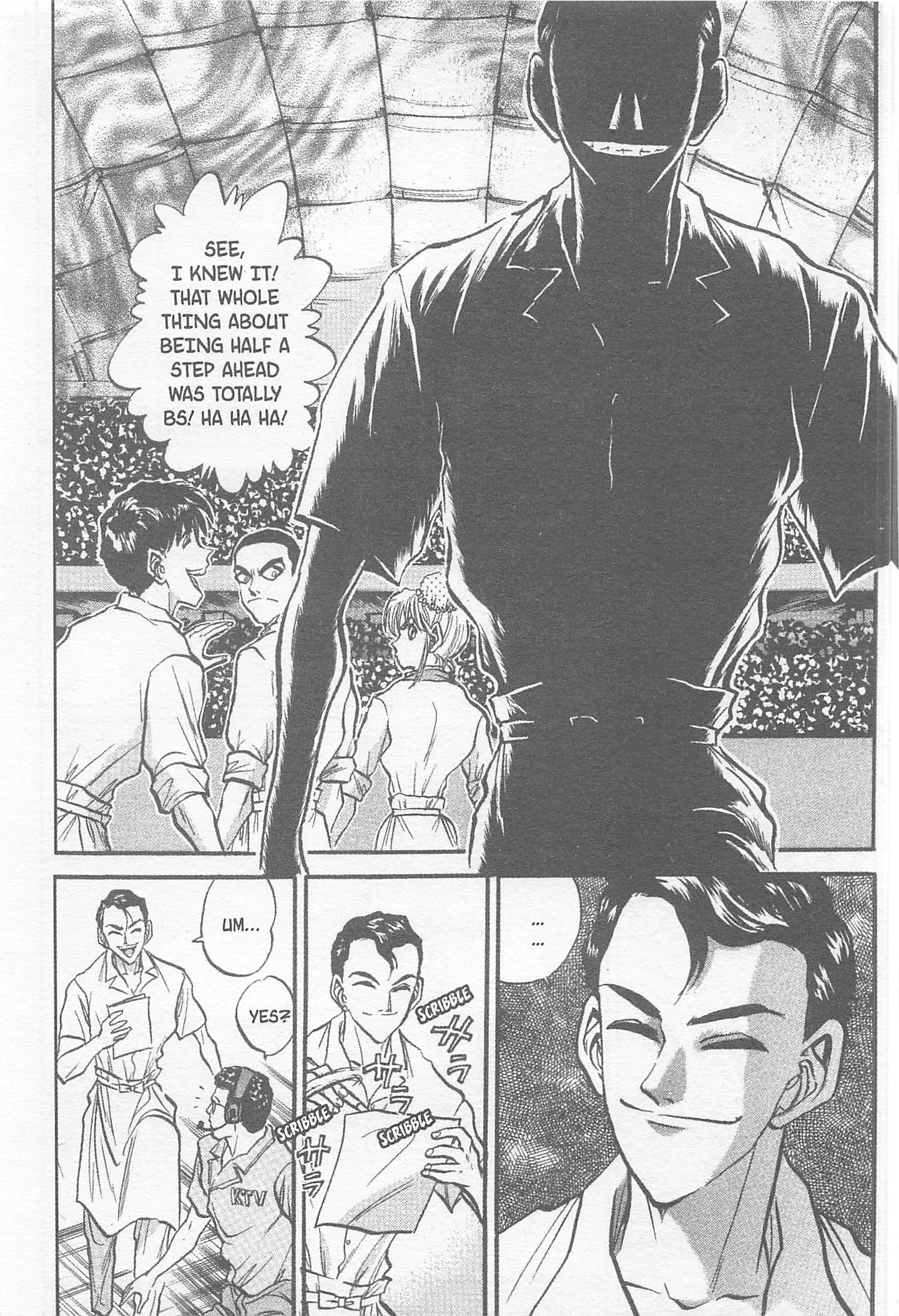 Halaman dari Iron Wok Jan! Chapter 160