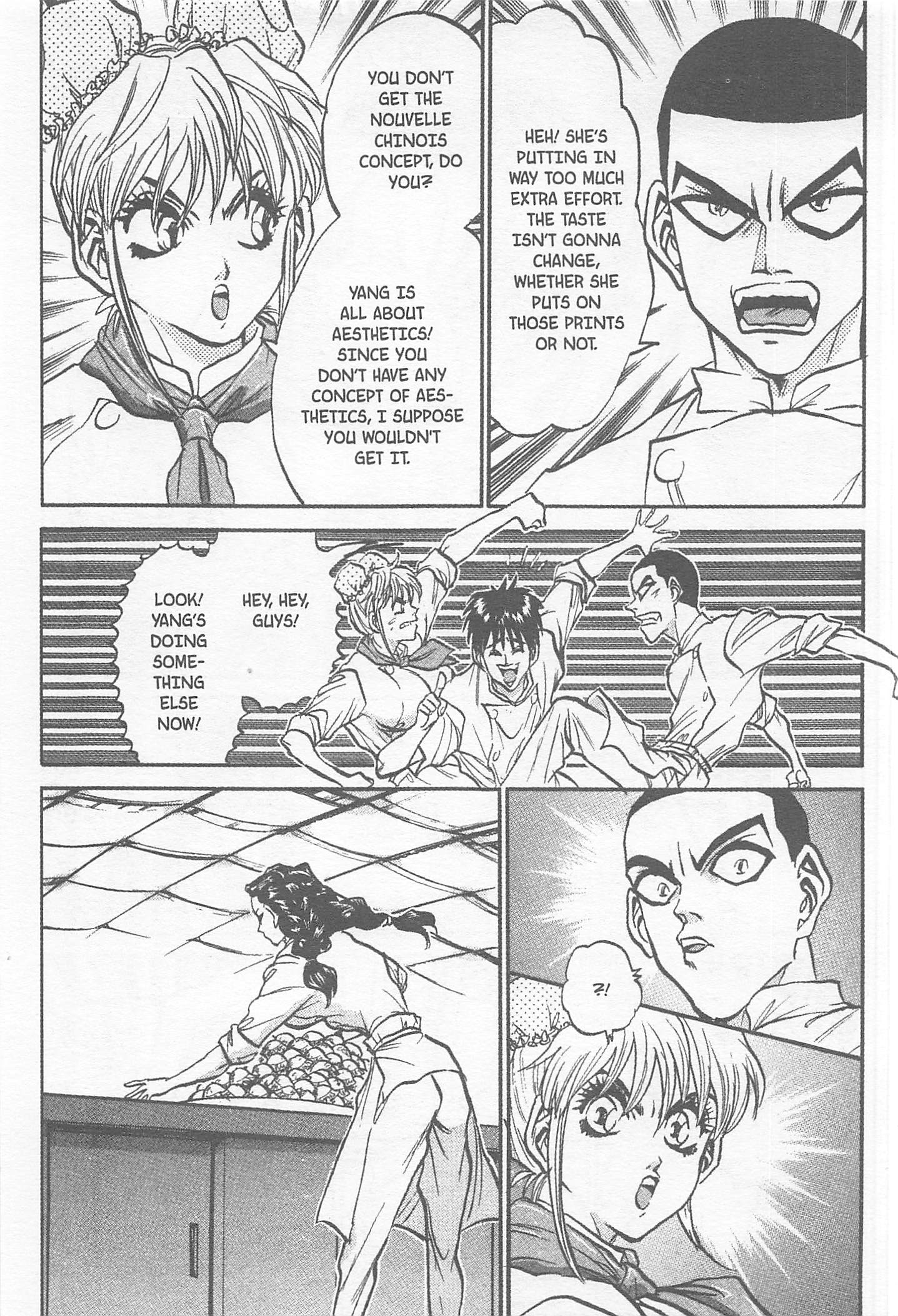 Halaman dari Iron Wok Jan! Chapter 160
