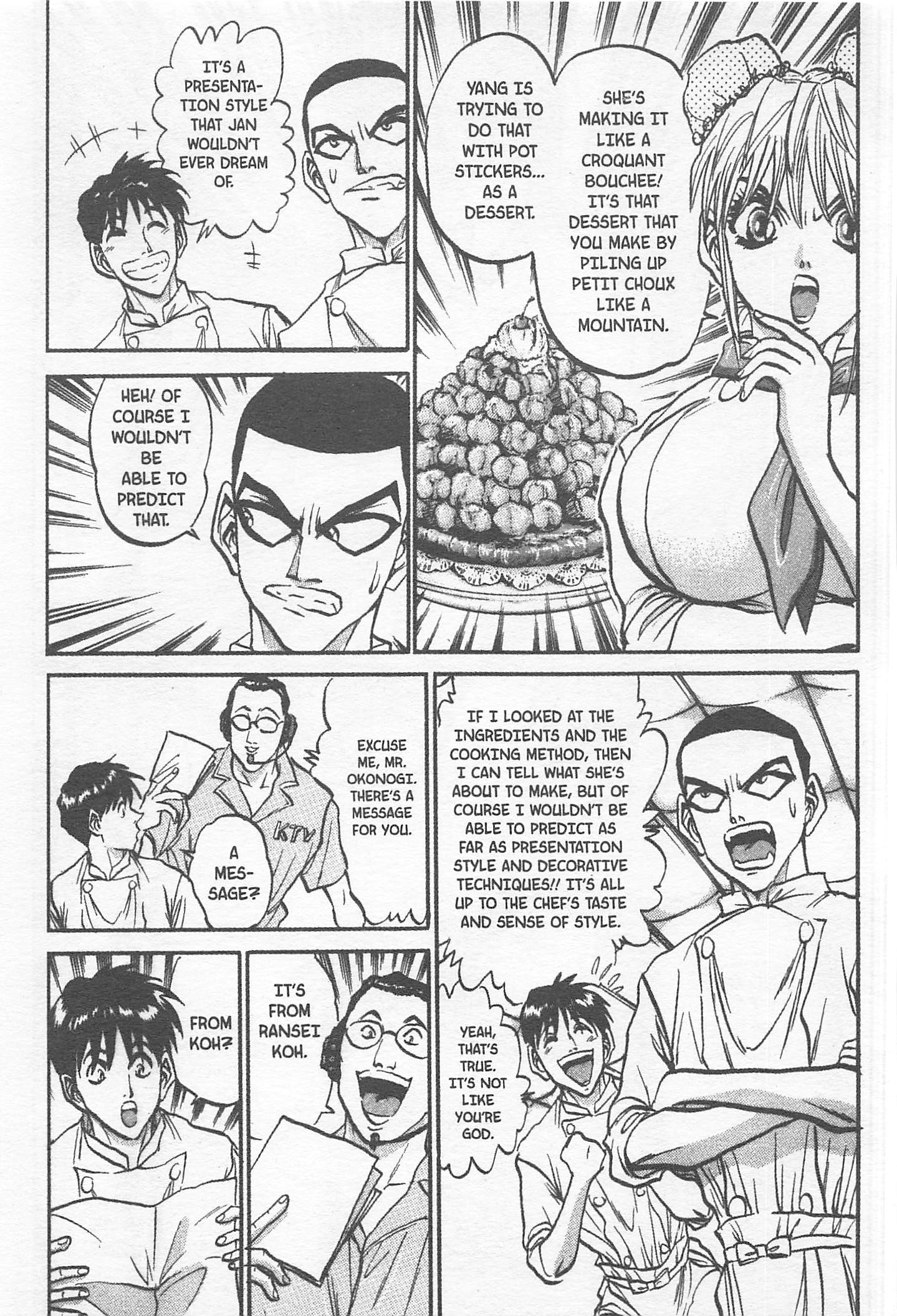 Halaman dari Iron Wok Jan! Chapter 160