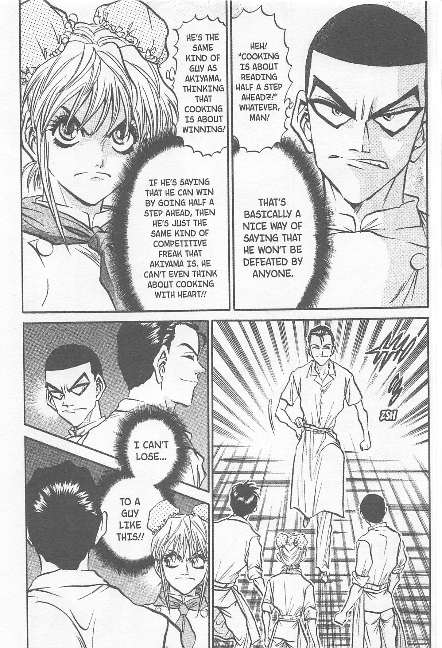 Halaman dari Iron Wok Jan! Chapter 160
