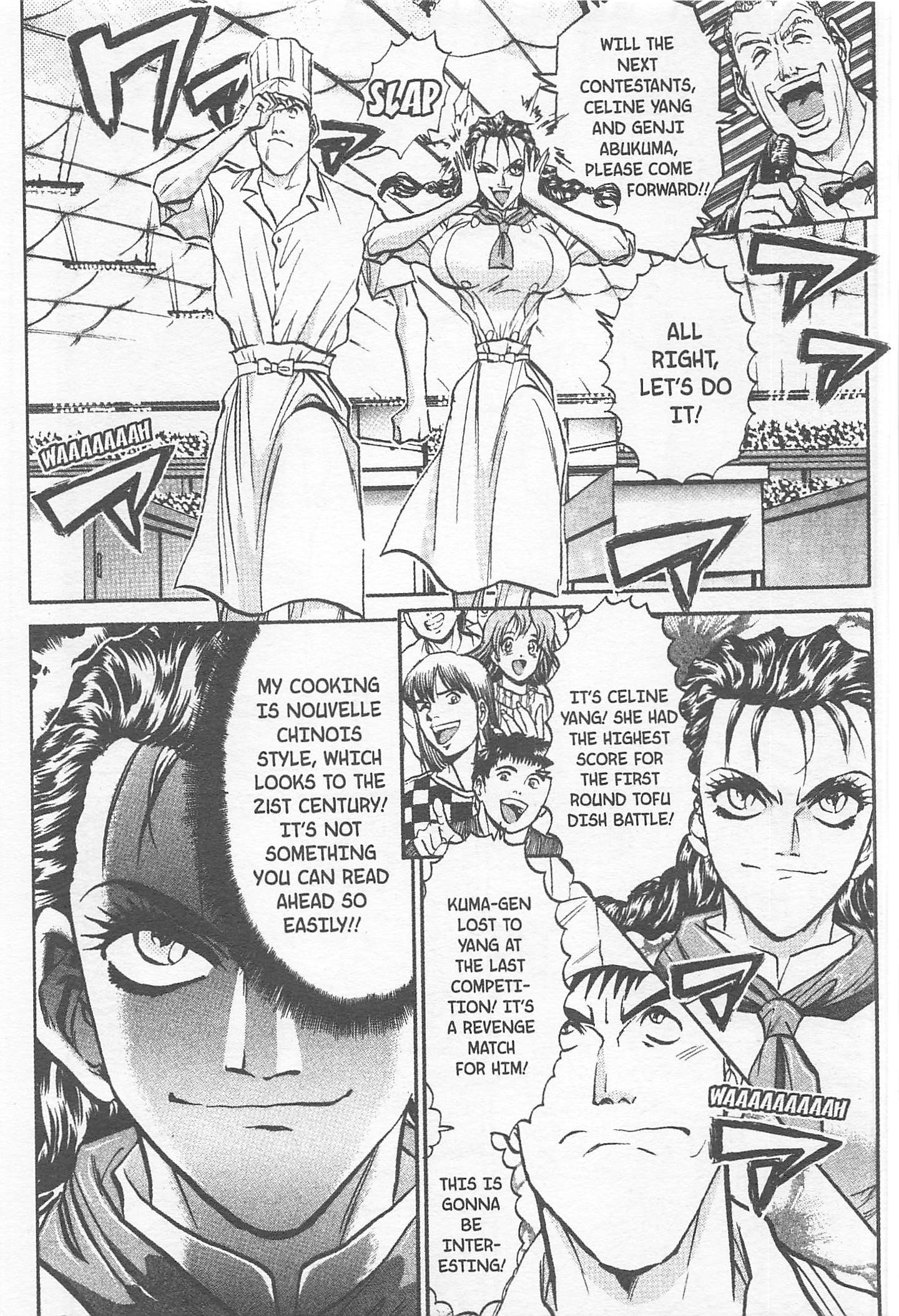 Halaman dari Iron Wok Jan! Chapter 160