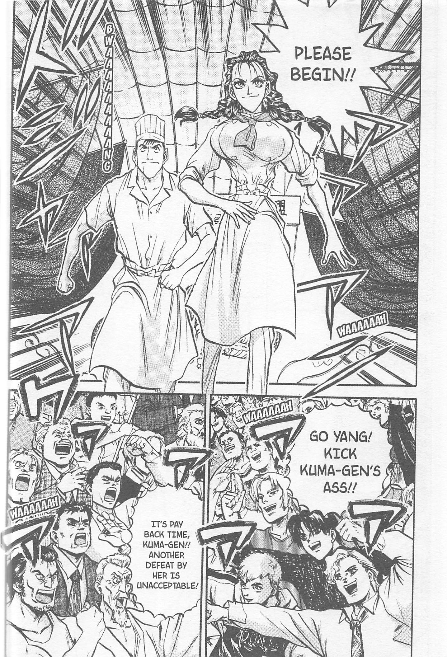 Halaman dari Iron Wok Jan! Chapter 160
