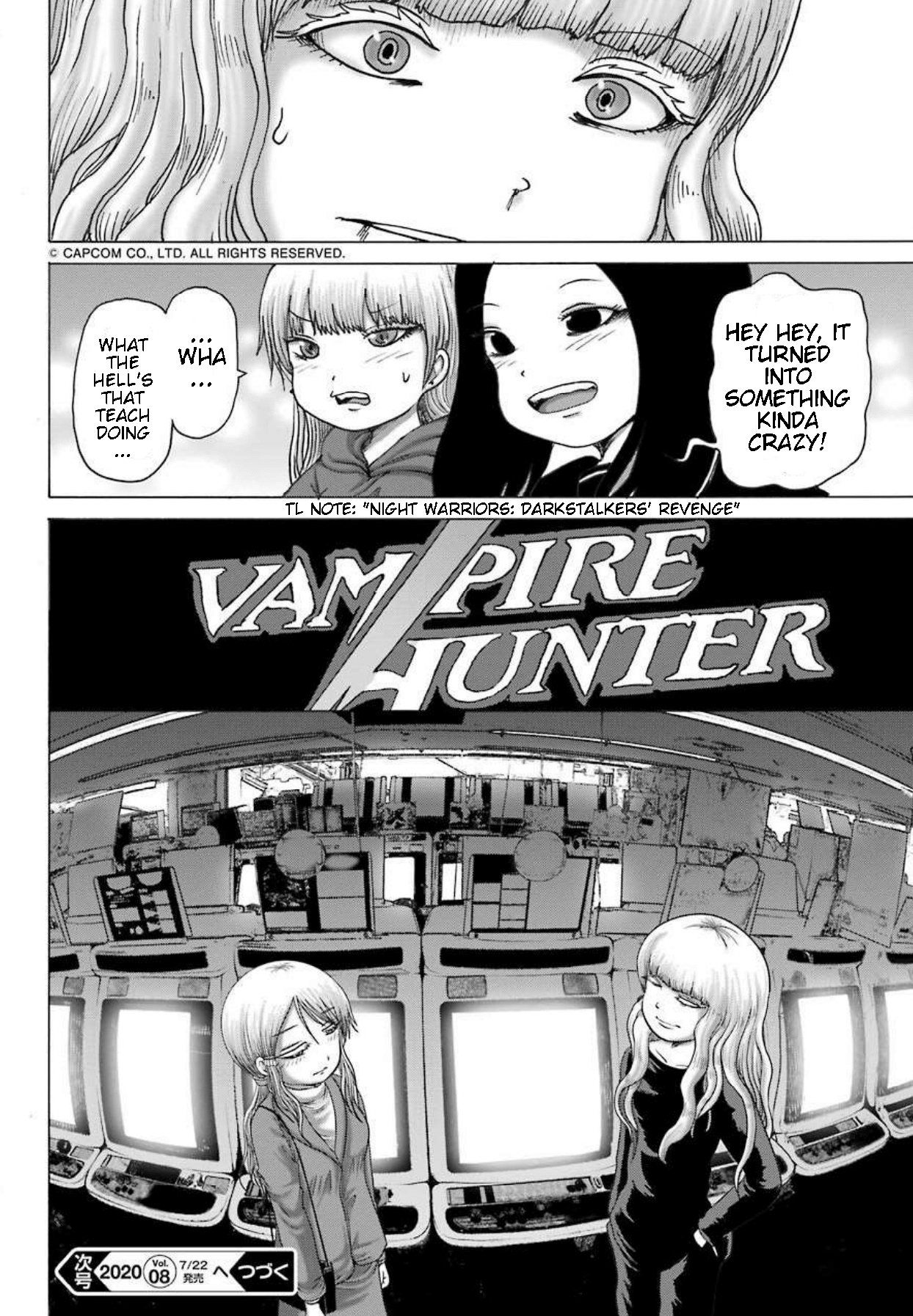 High Score Girl DASH Chapter 7 Page 25