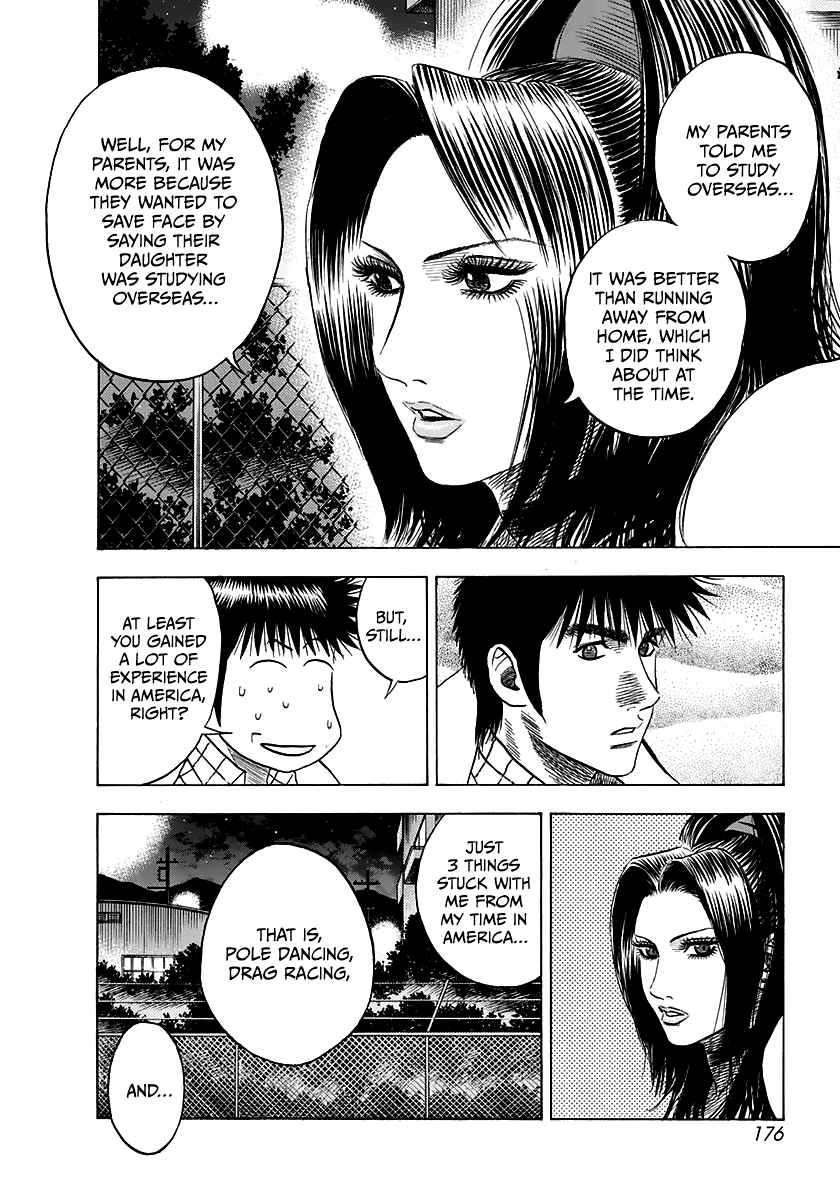 Halaman dari Countach Chapter 64