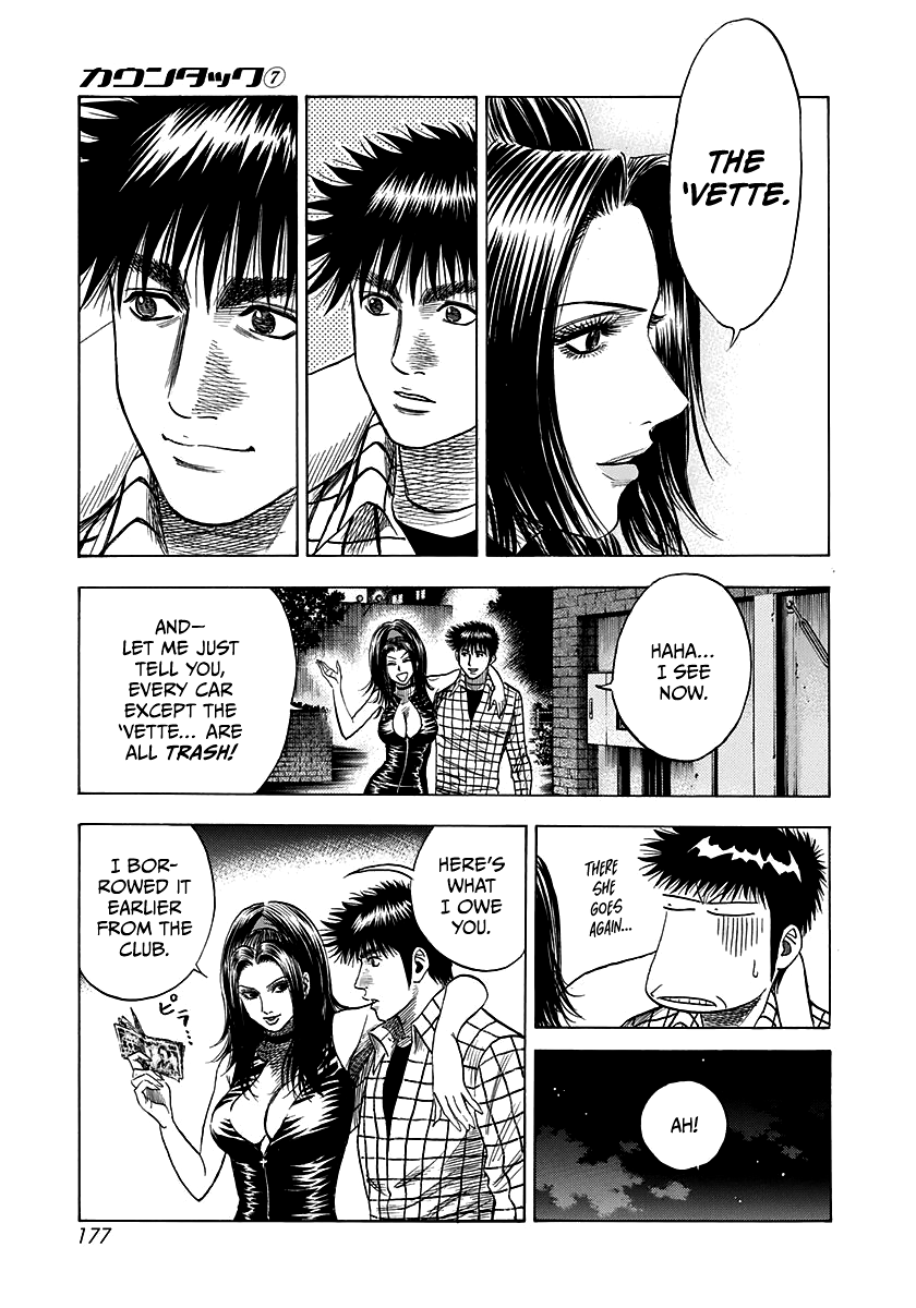 Halaman dari Countach Chapter 64