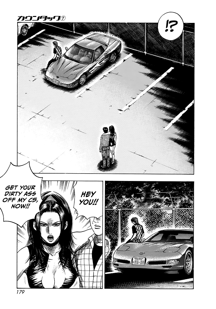 Halaman dari Countach Chapter 64