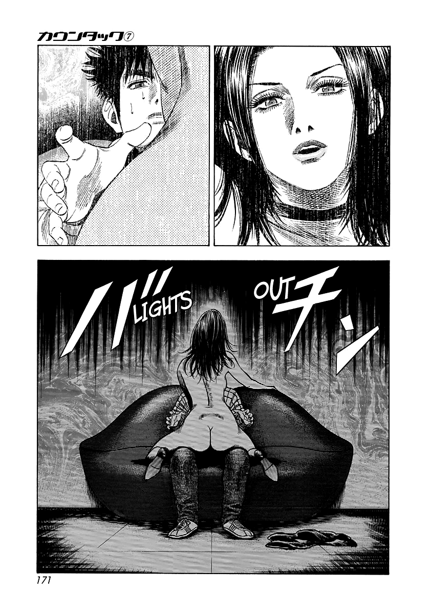 Halaman dari Countach Chapter 64