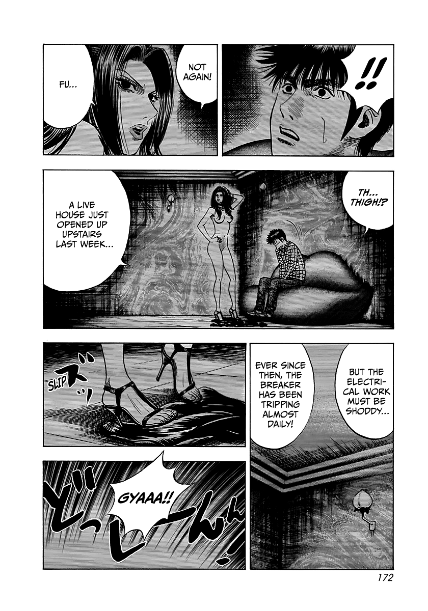 Halaman dari Countach Chapter 64