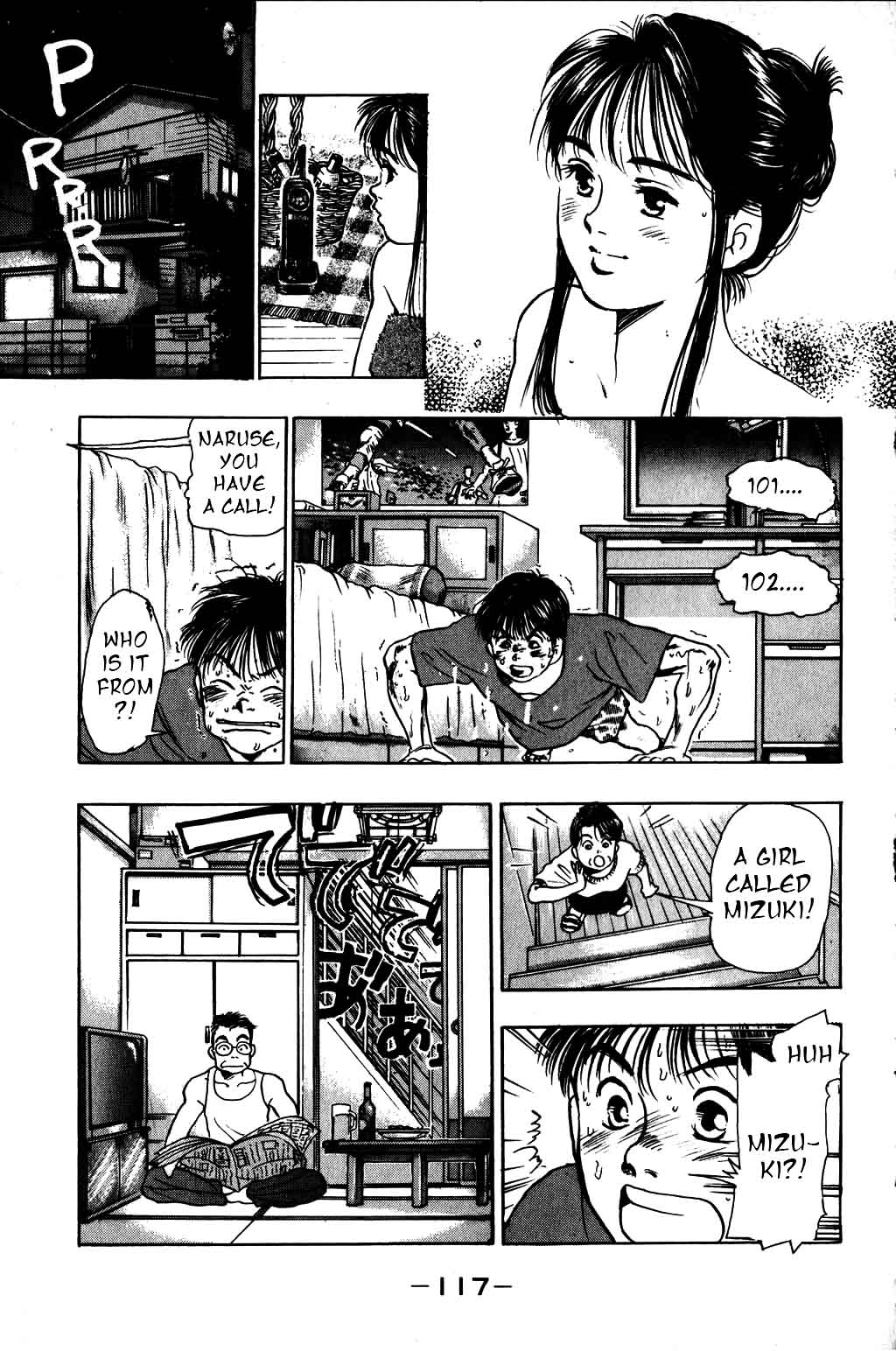 Halaman dari Harlem Beat Chapter 11