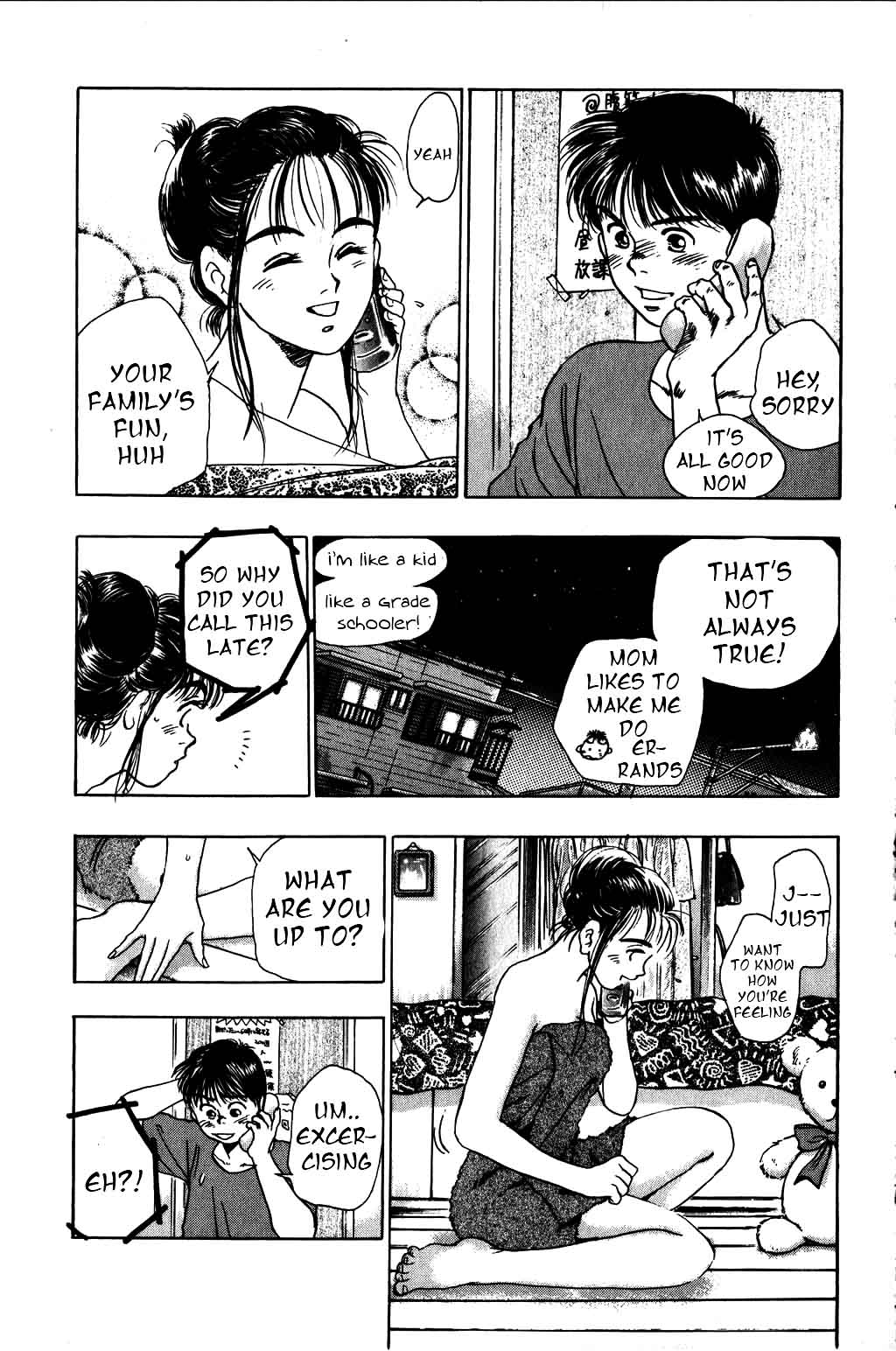 Halaman dari Harlem Beat Chapter 11