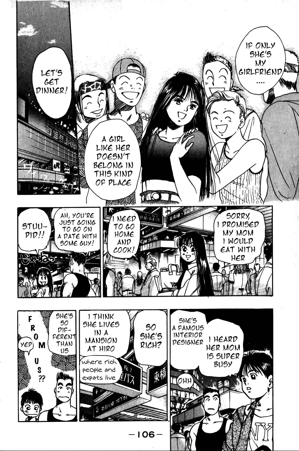 Halaman dari Harlem Beat Chapter 11