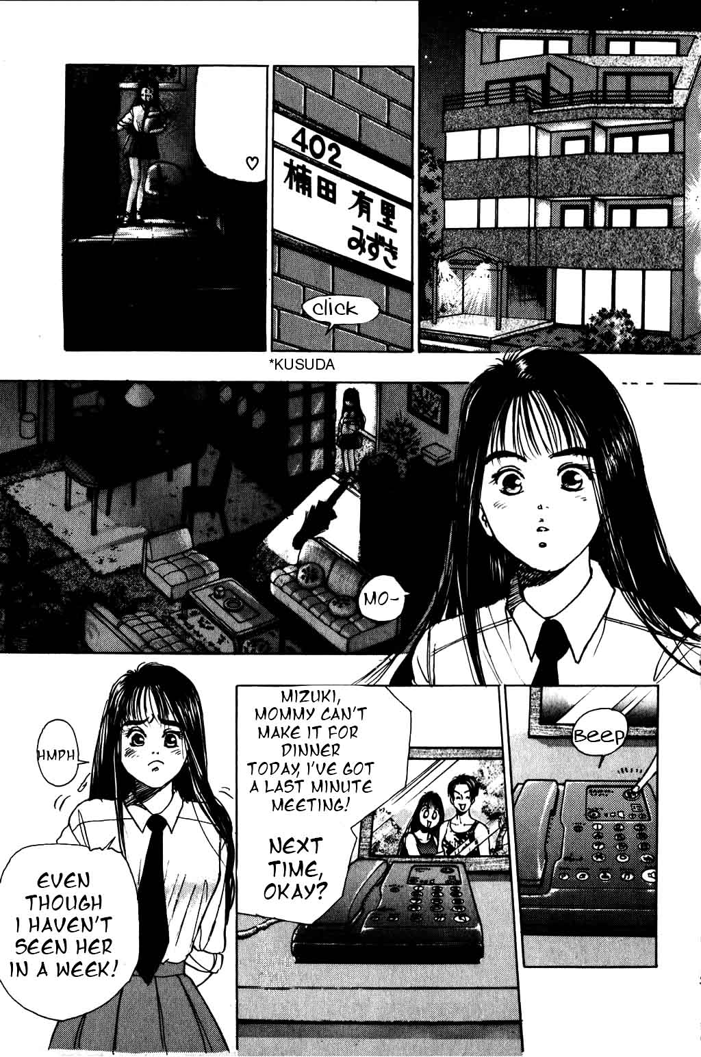 Halaman dari Harlem Beat Chapter 11
