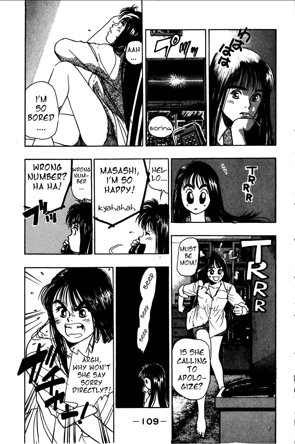 Halaman dari Harlem Beat Chapter 11
