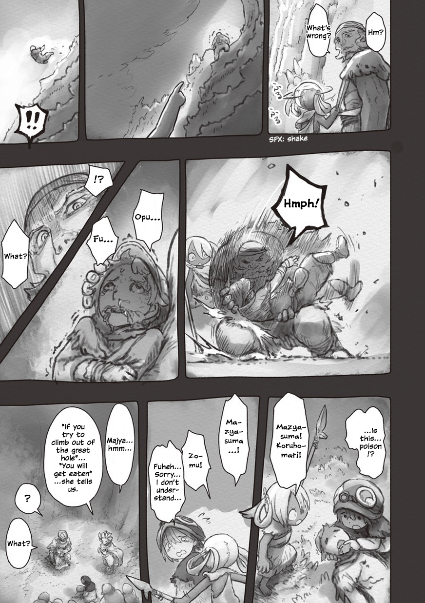 23