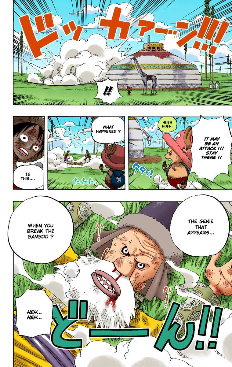 Halaman dari One Piece (Official Colored) Chapter 304