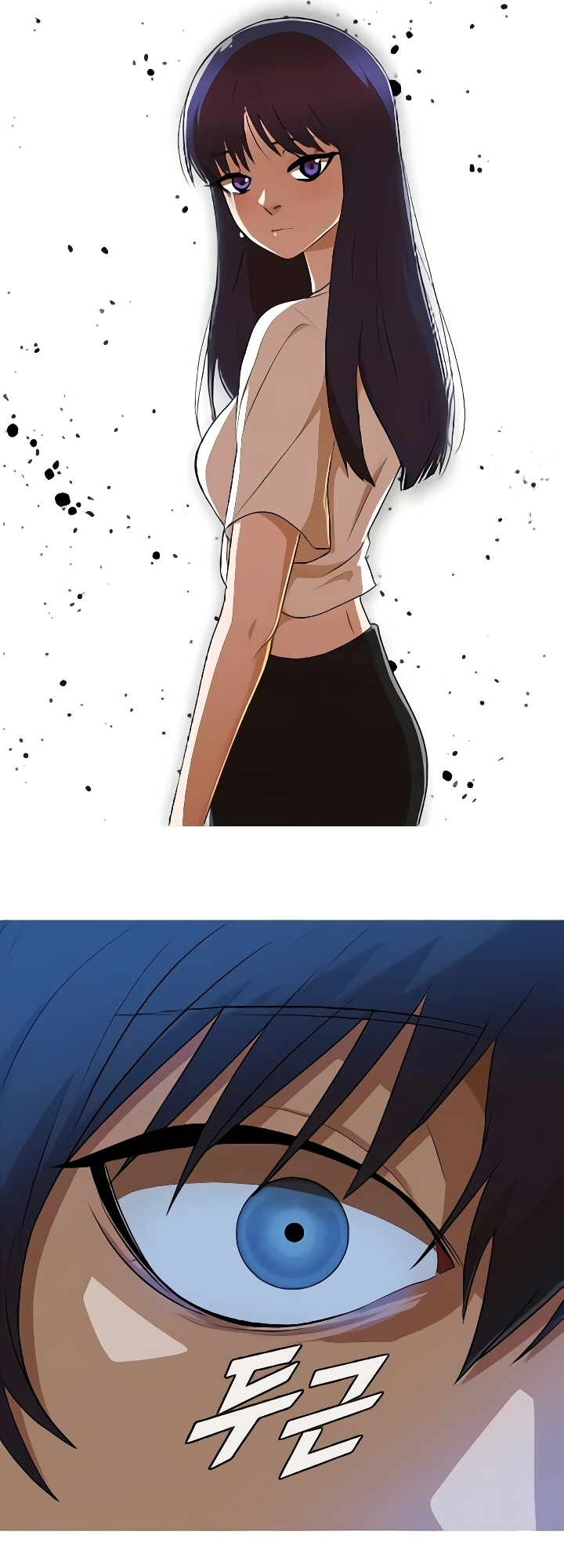 71