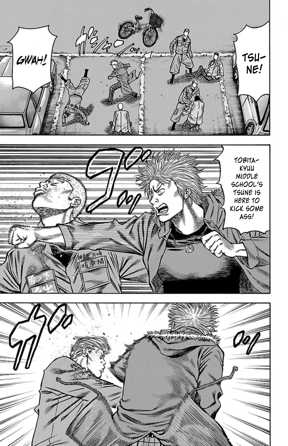 Page 34