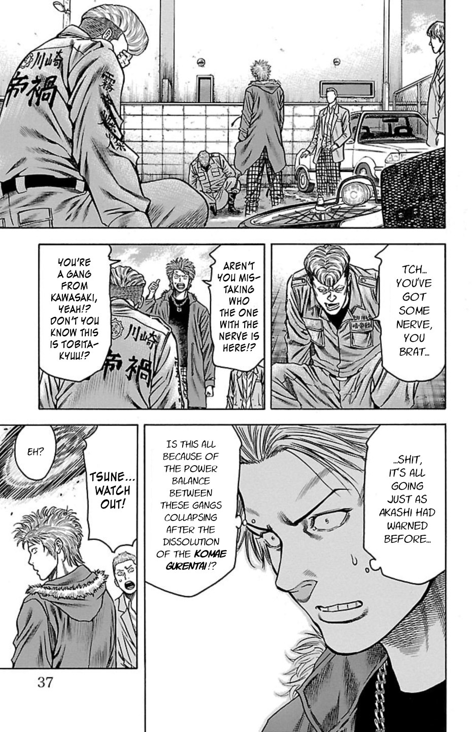 Page 36