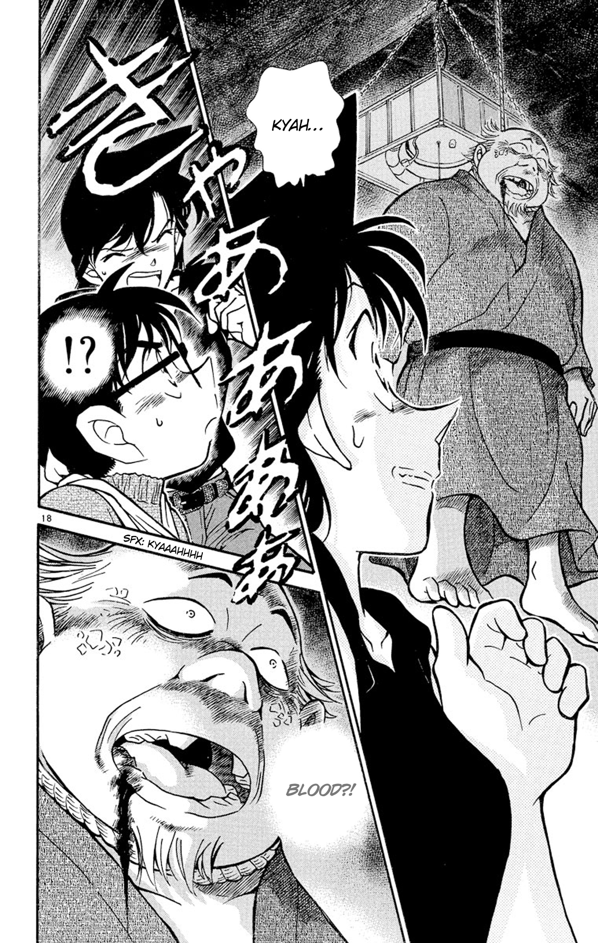 19