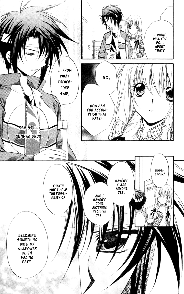 Halaman dari Spiral - Suiri no Kizuna Chapter 56