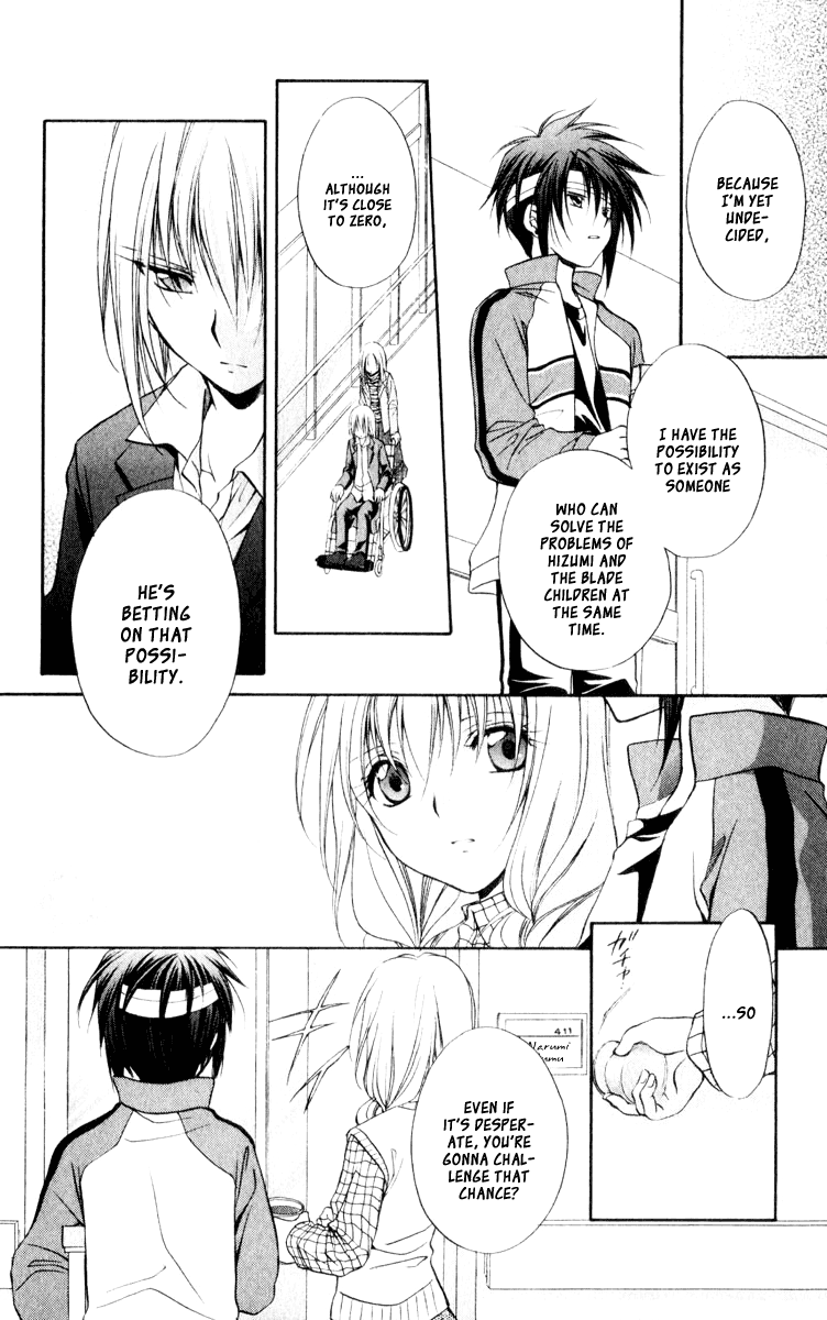 Halaman dari Spiral - Suiri no Kizuna Chapter 56