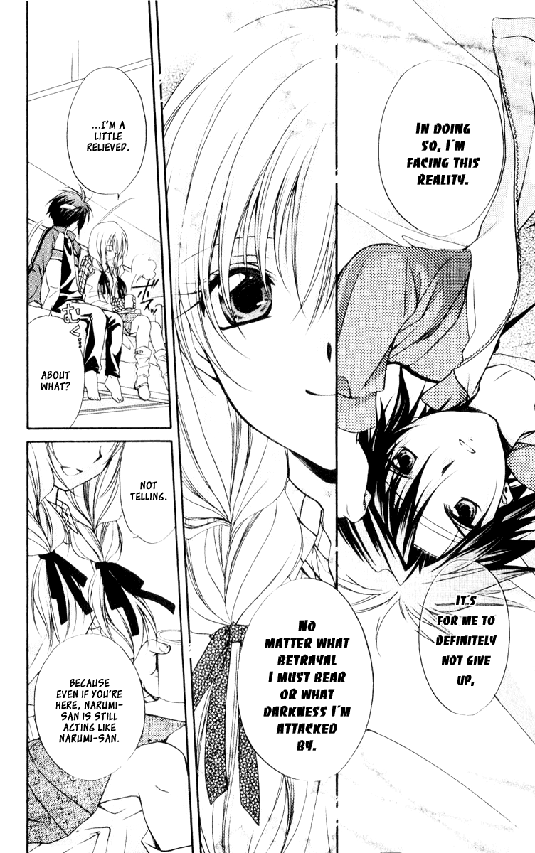 Halaman dari Spiral - Suiri no Kizuna Chapter 56