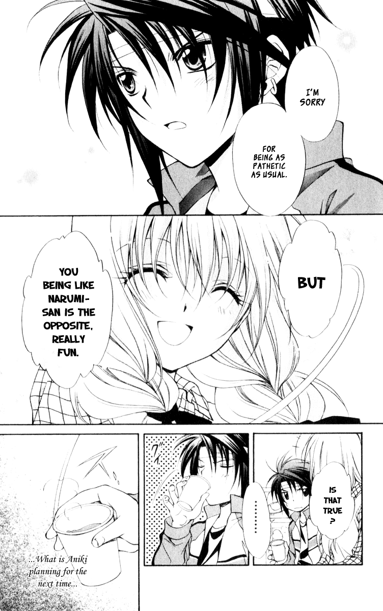 Halaman dari Spiral - Suiri no Kizuna Chapter 56