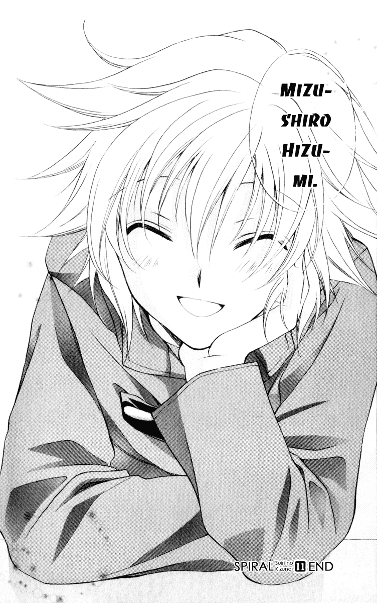 Halaman dari Spiral - Suiri no Kizuna Chapter 56