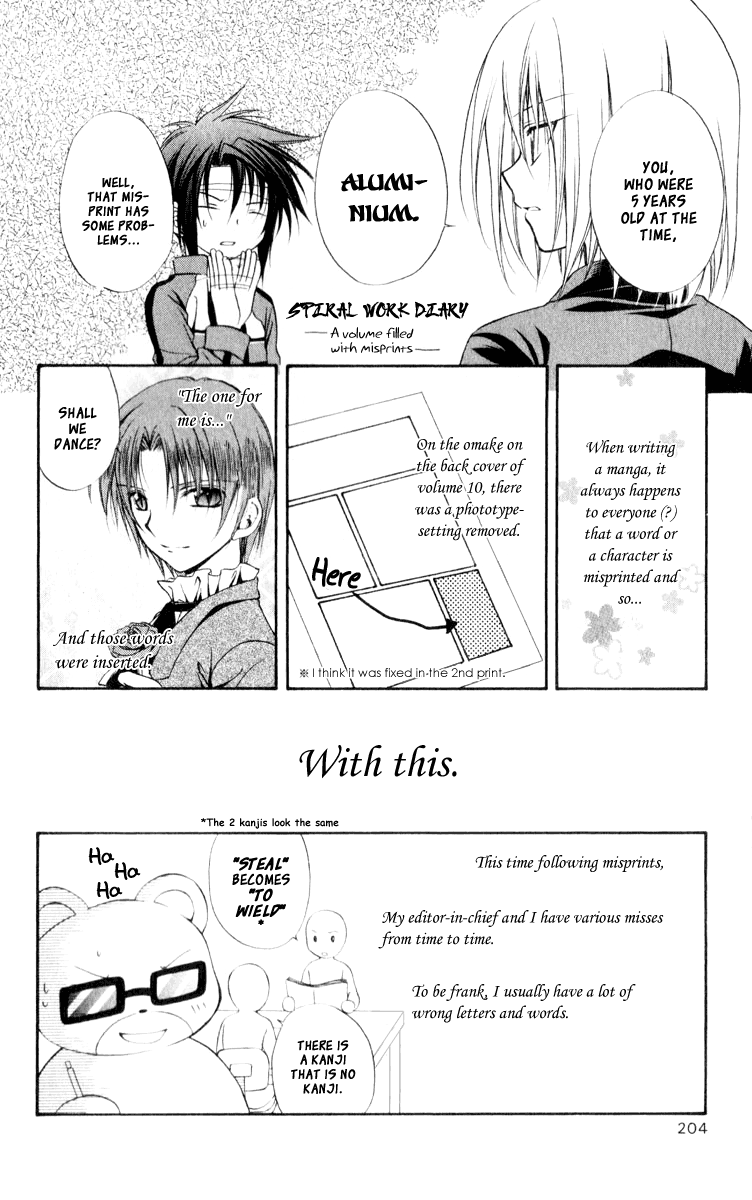 Halaman dari Spiral - Suiri no Kizuna Chapter 56