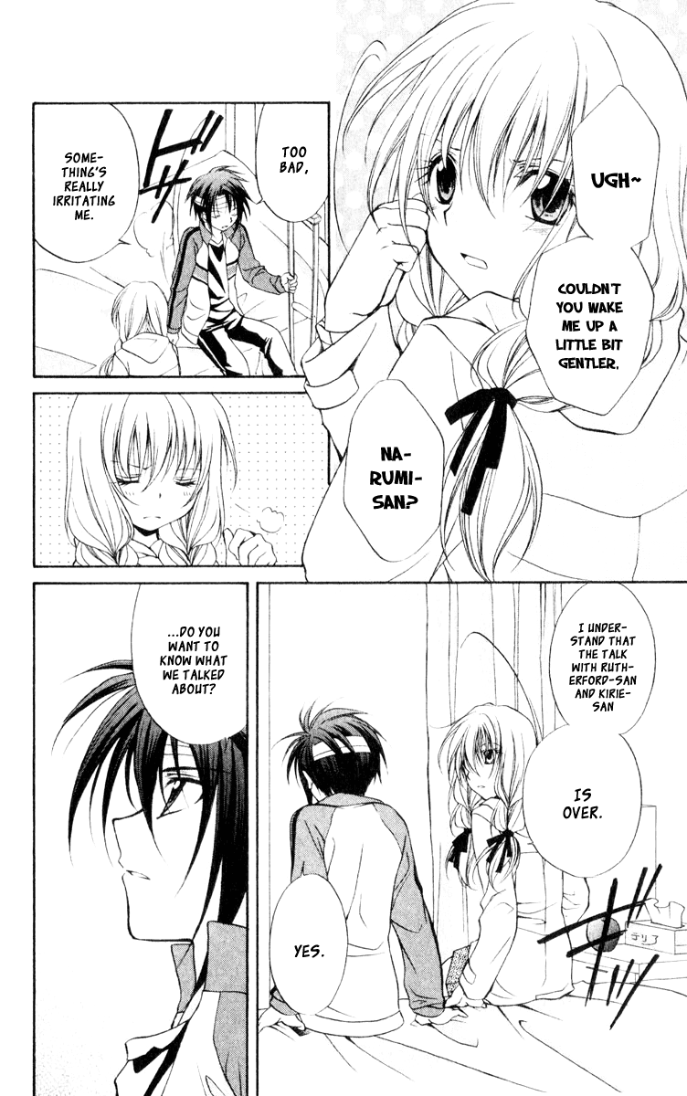 Halaman dari Spiral - Suiri no Kizuna Chapter 56