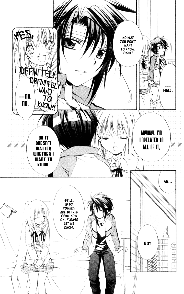 Halaman dari Spiral - Suiri no Kizuna Chapter 56