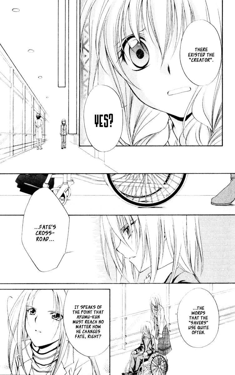 Halaman dari Spiral - Suiri no Kizuna Chapter 56
