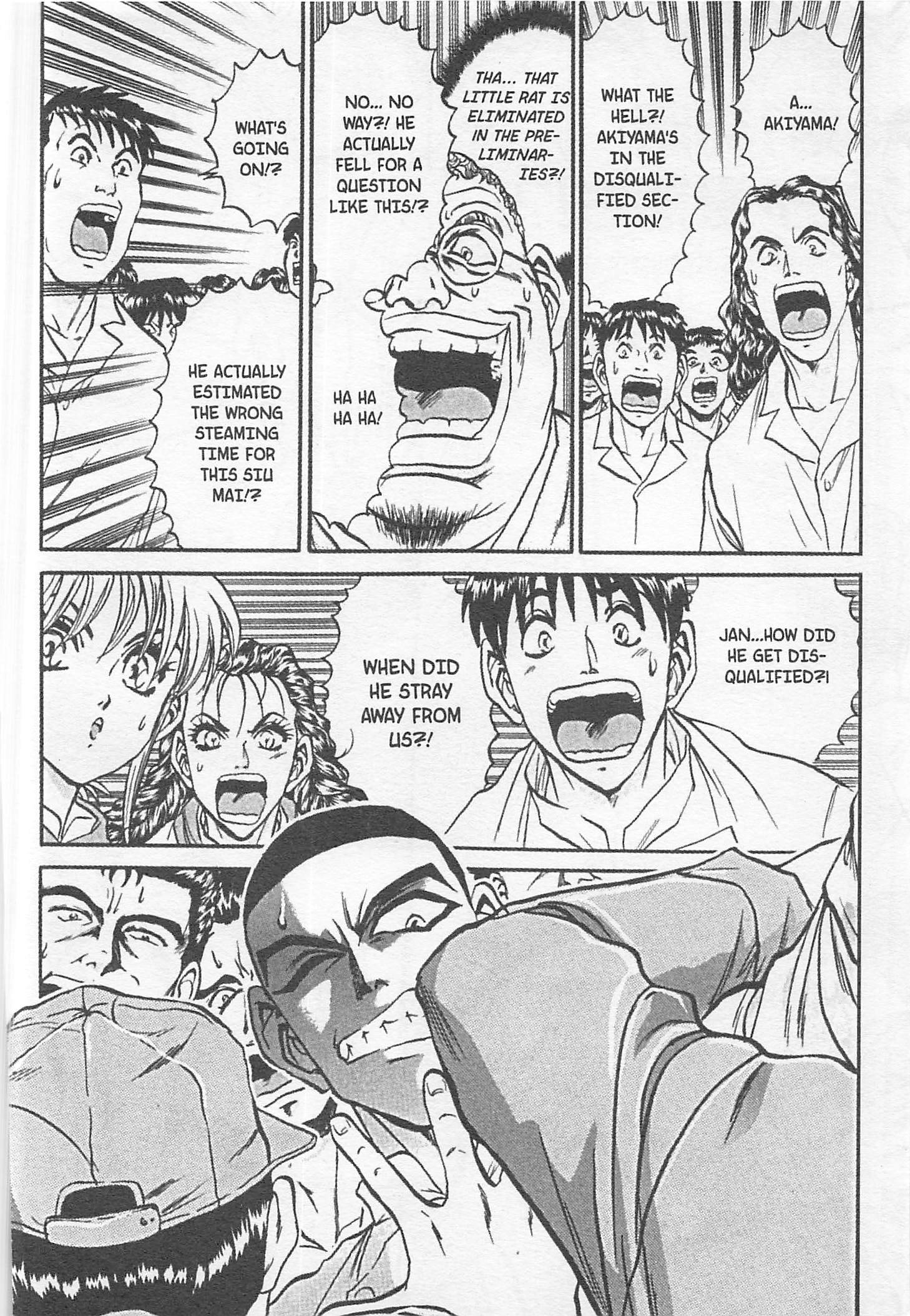 Halaman dari Iron Wok Jan! Chapter 135