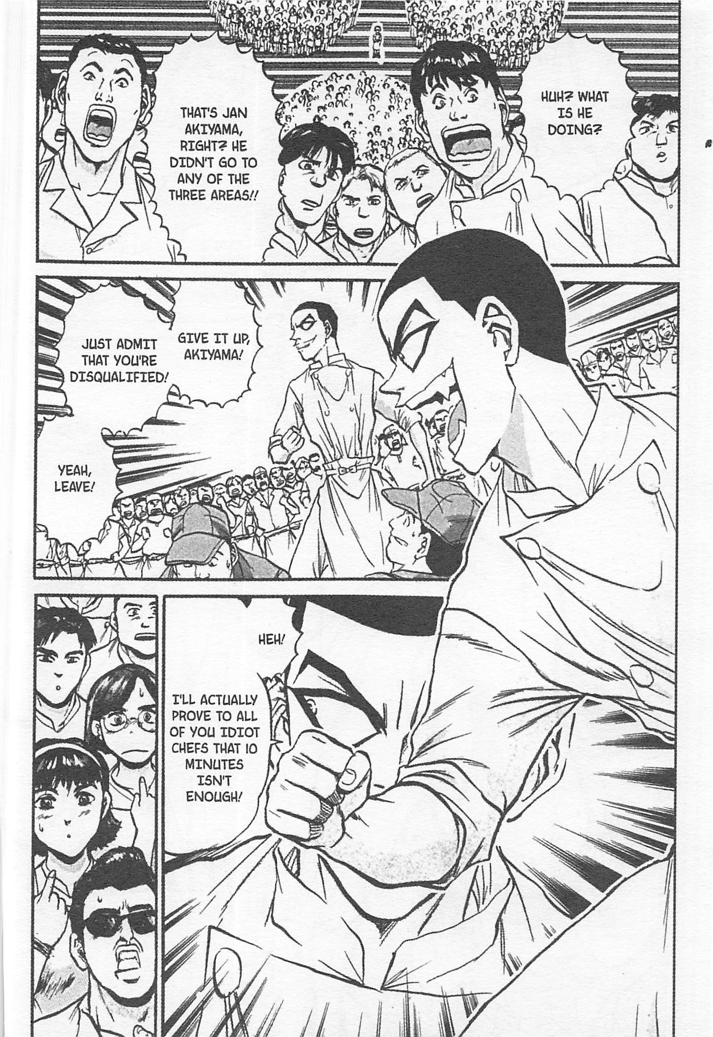 Halaman dari Iron Wok Jan! Chapter 135