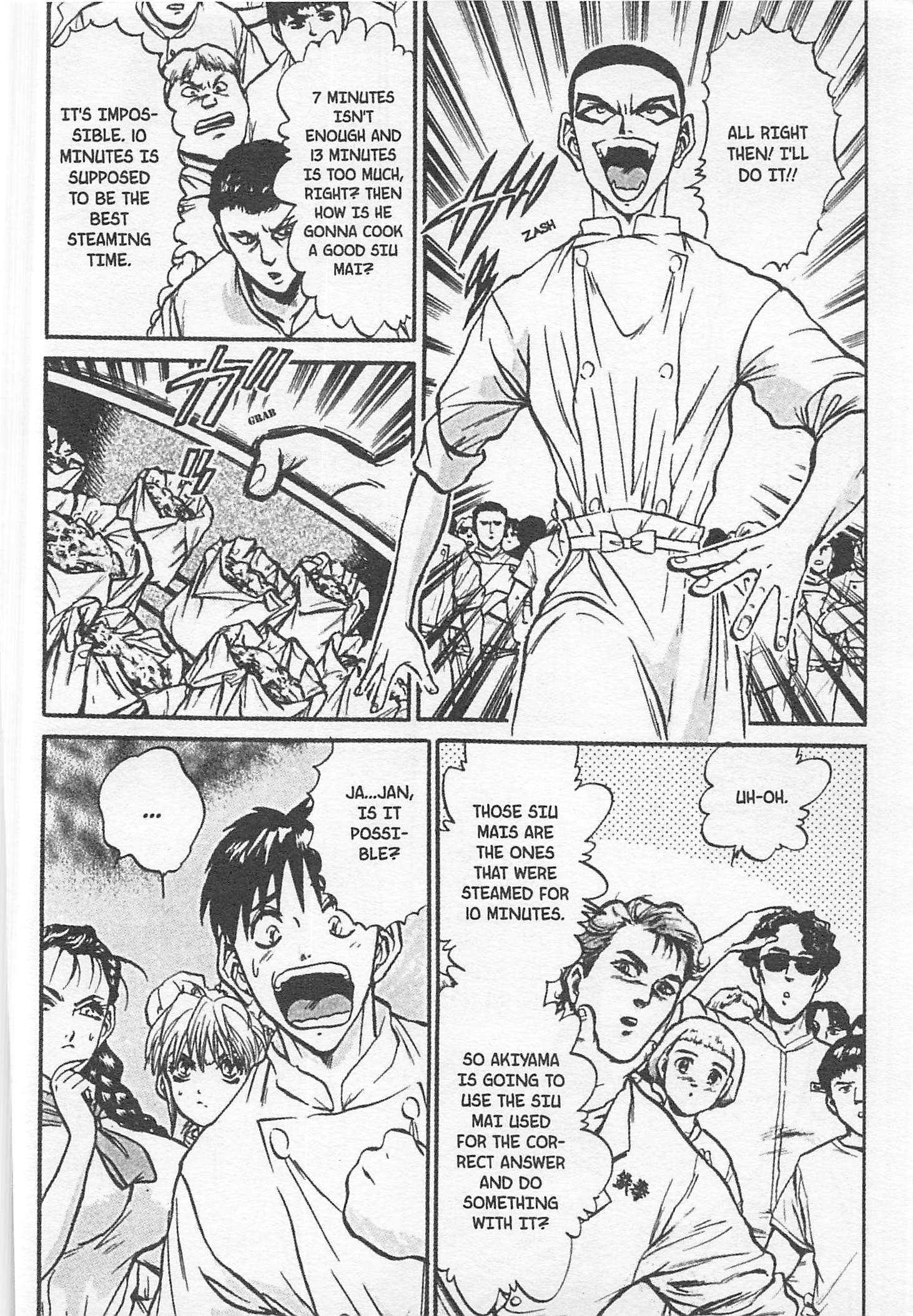 Halaman dari Iron Wok Jan! Chapter 135