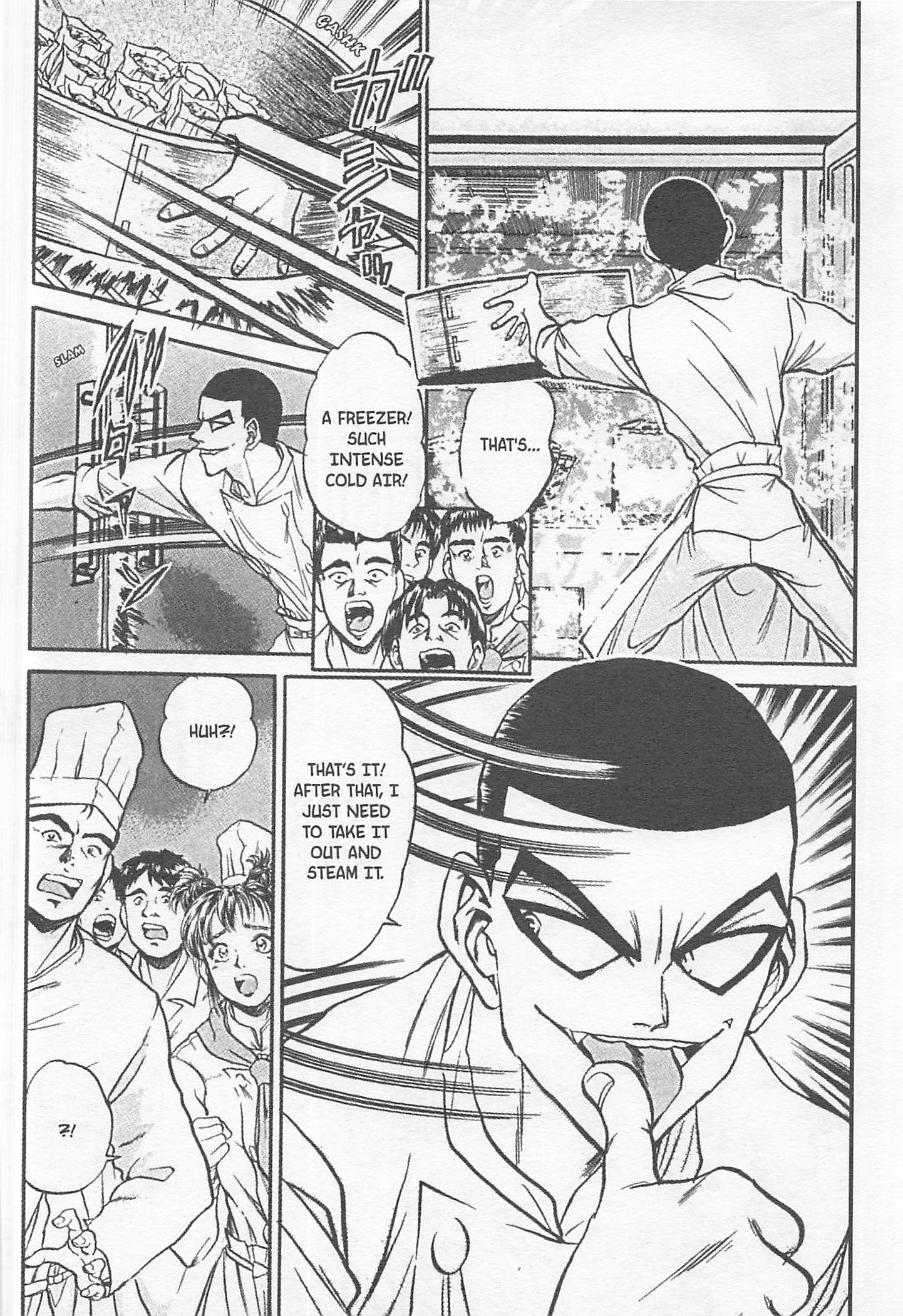 Halaman dari Iron Wok Jan! Chapter 135