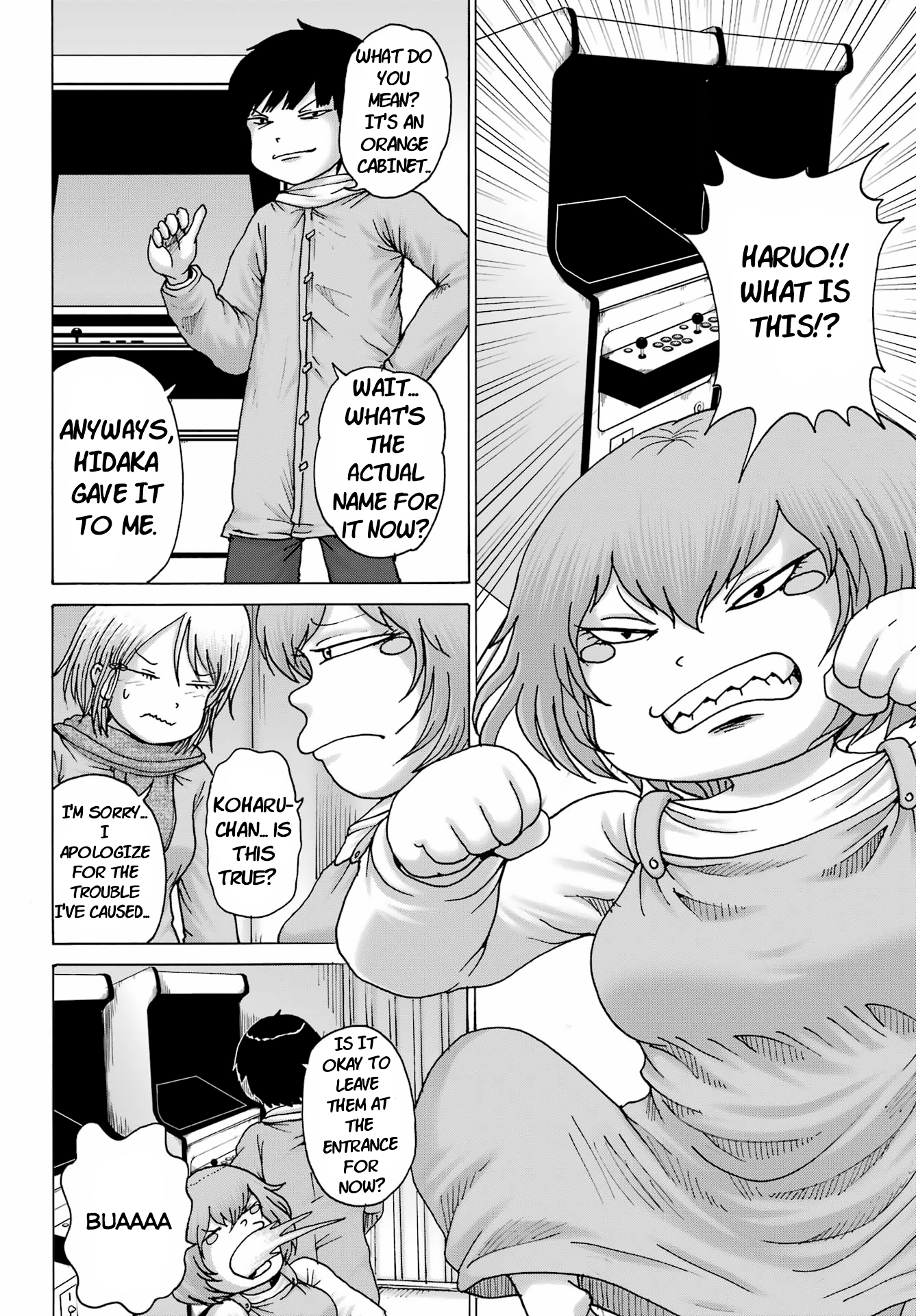 High Score Girl DASH Chapter 25 Page 2