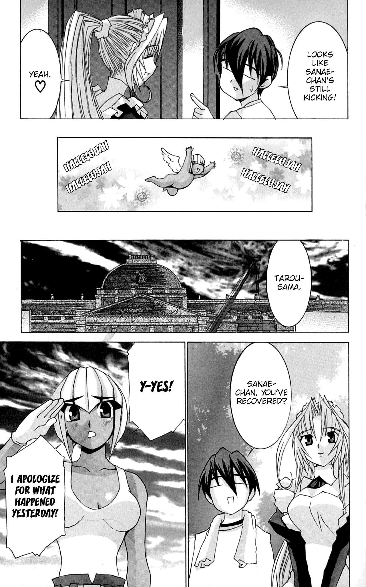 32