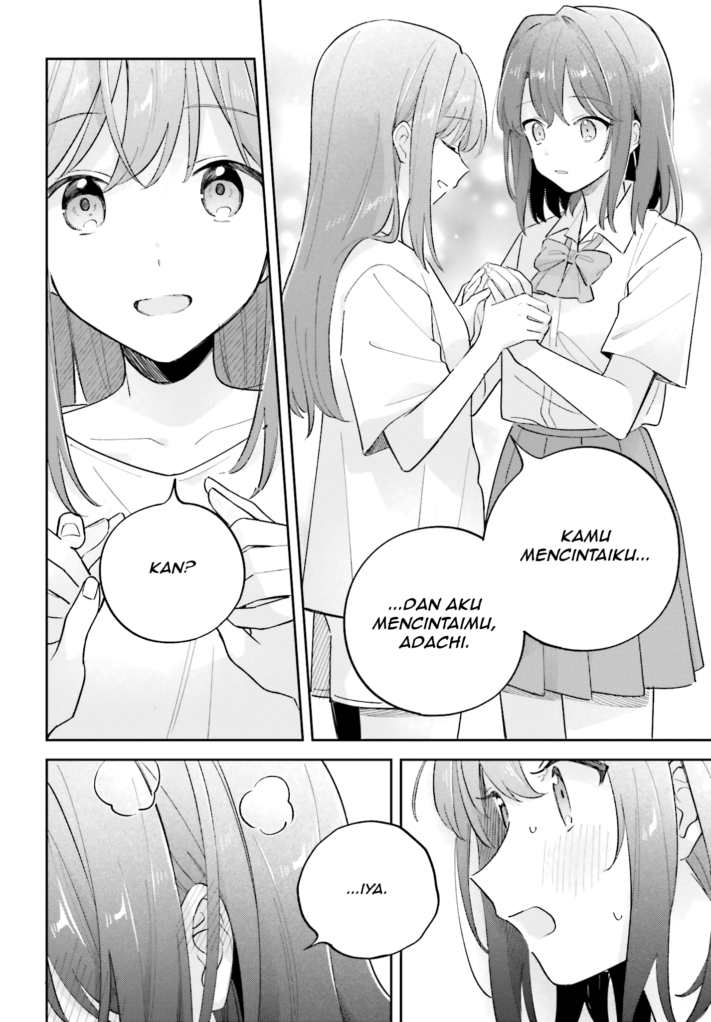 Adachi to Shimamura Chapter 40.1 - halaman 8