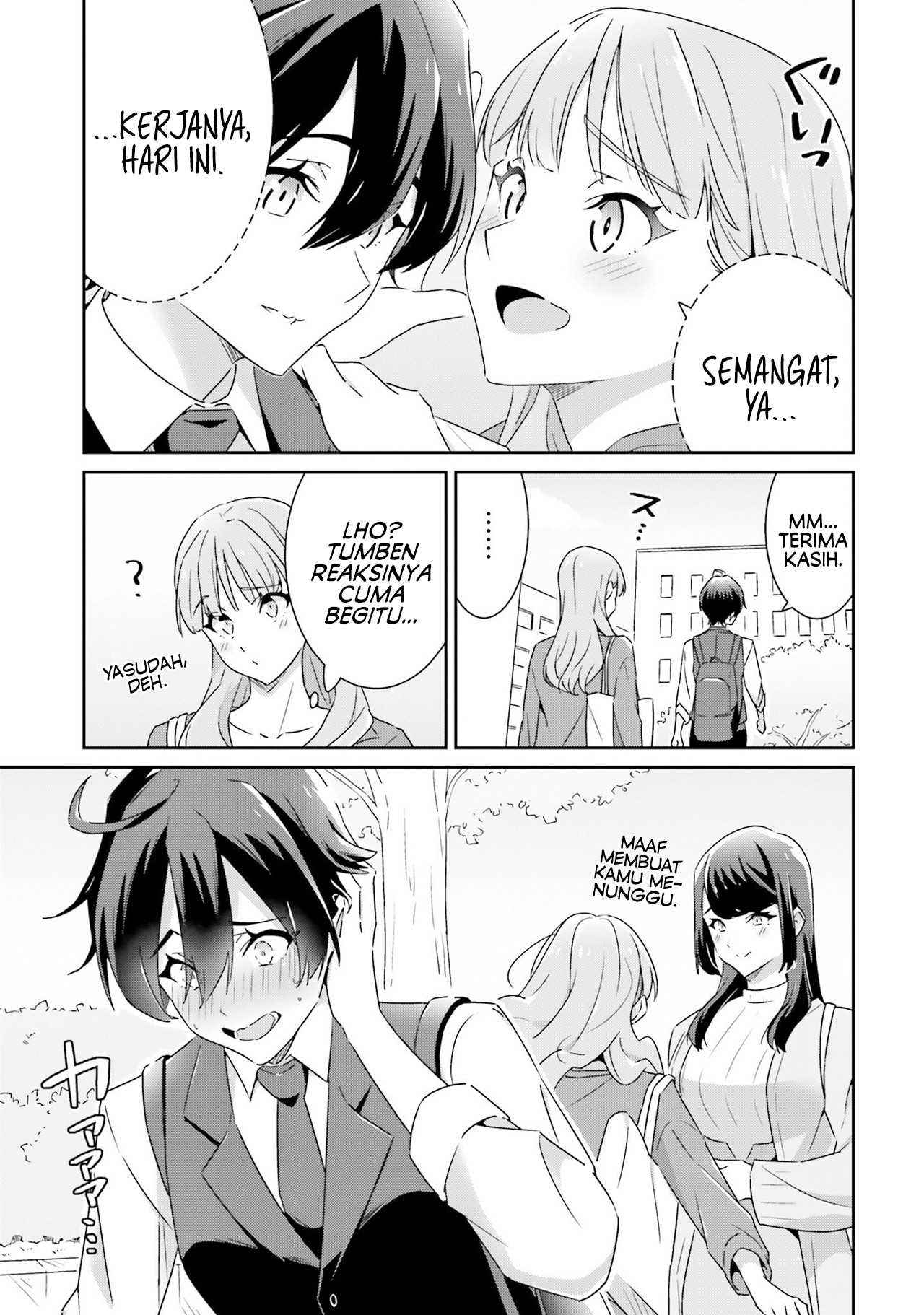 Dore ga Koi ka ga Wakaranai Chapter 6 - halaman 11