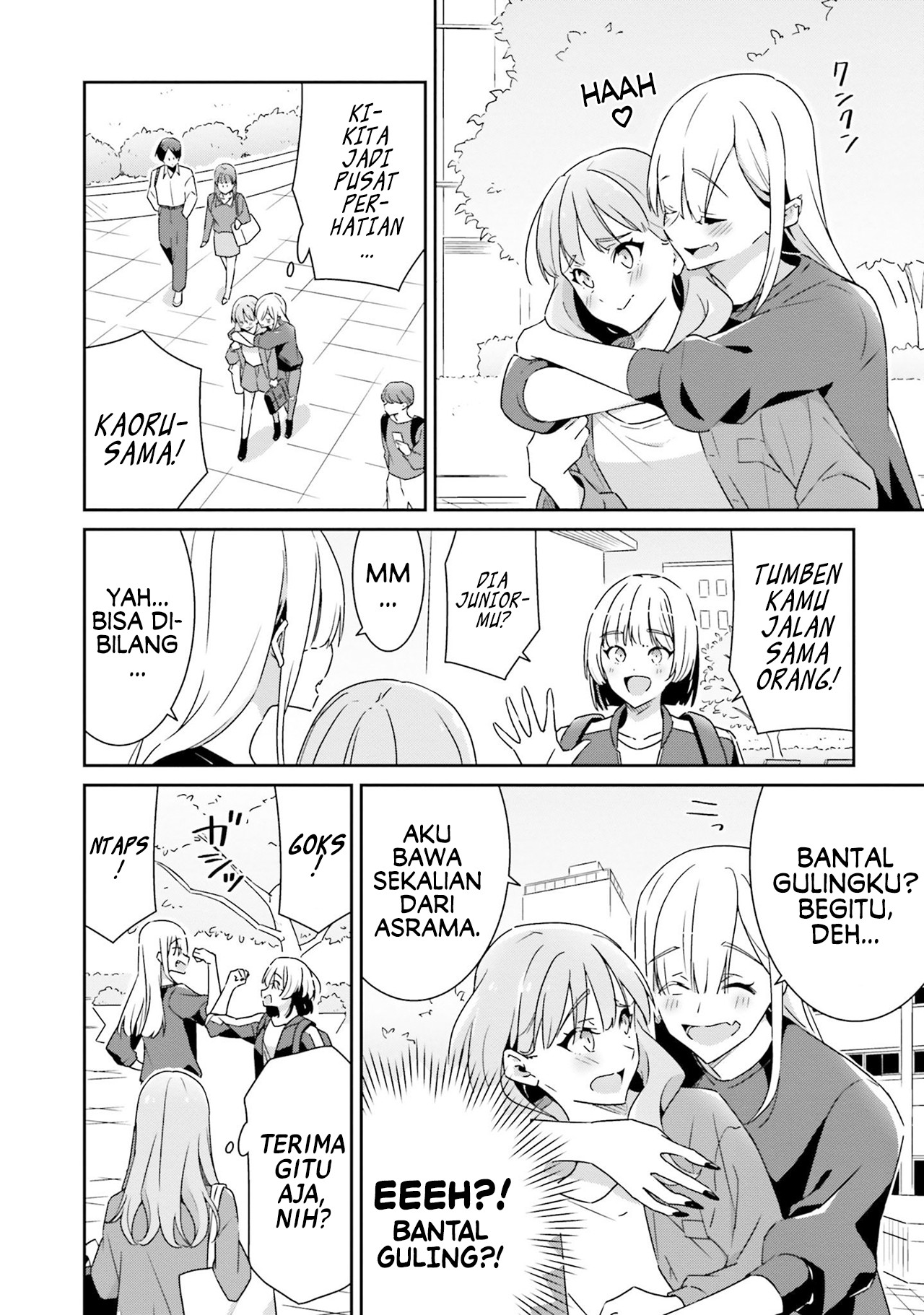 Dore ga Koi ka ga Wakaranai Chapter 6 - halaman 4
