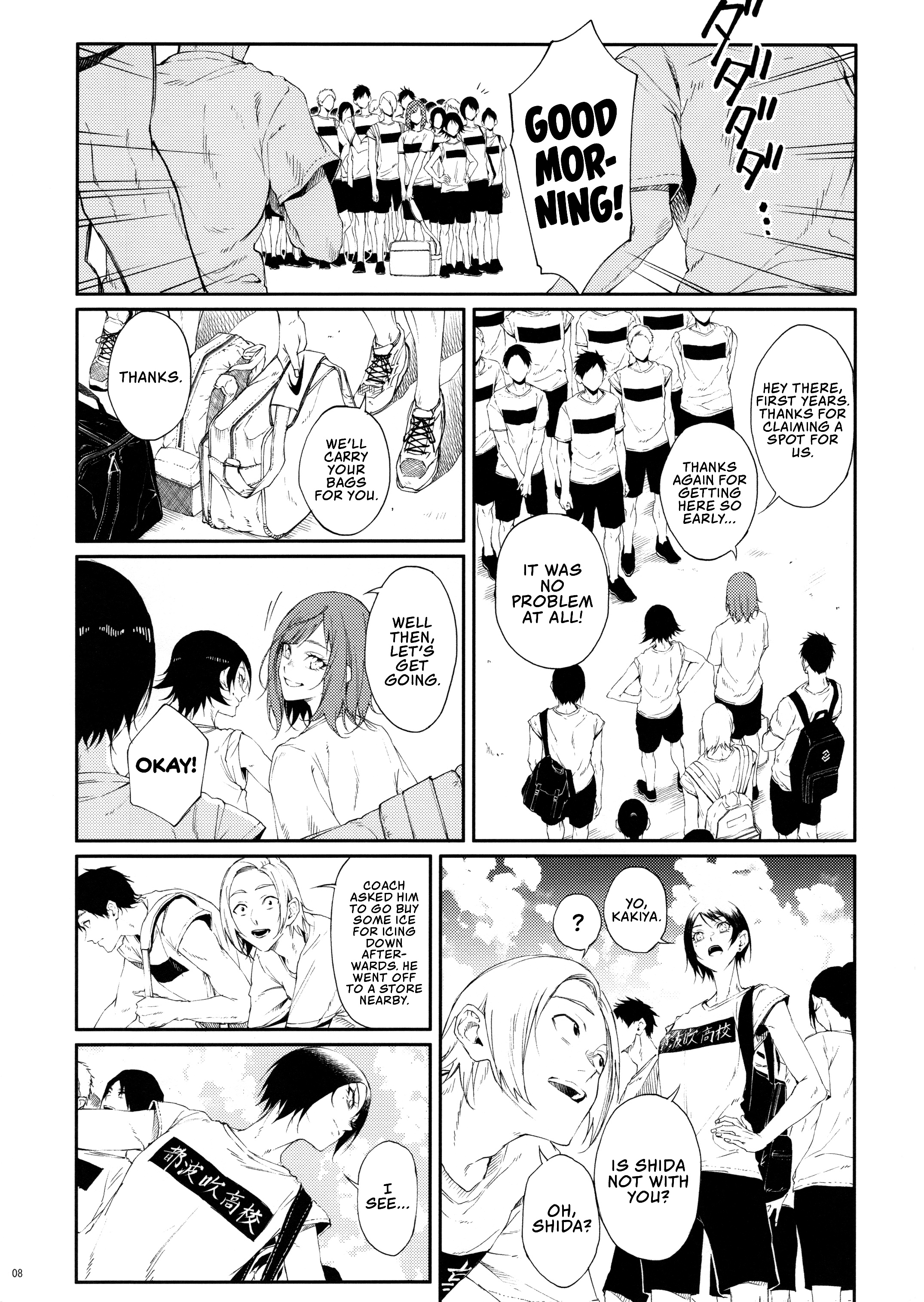 Page 8