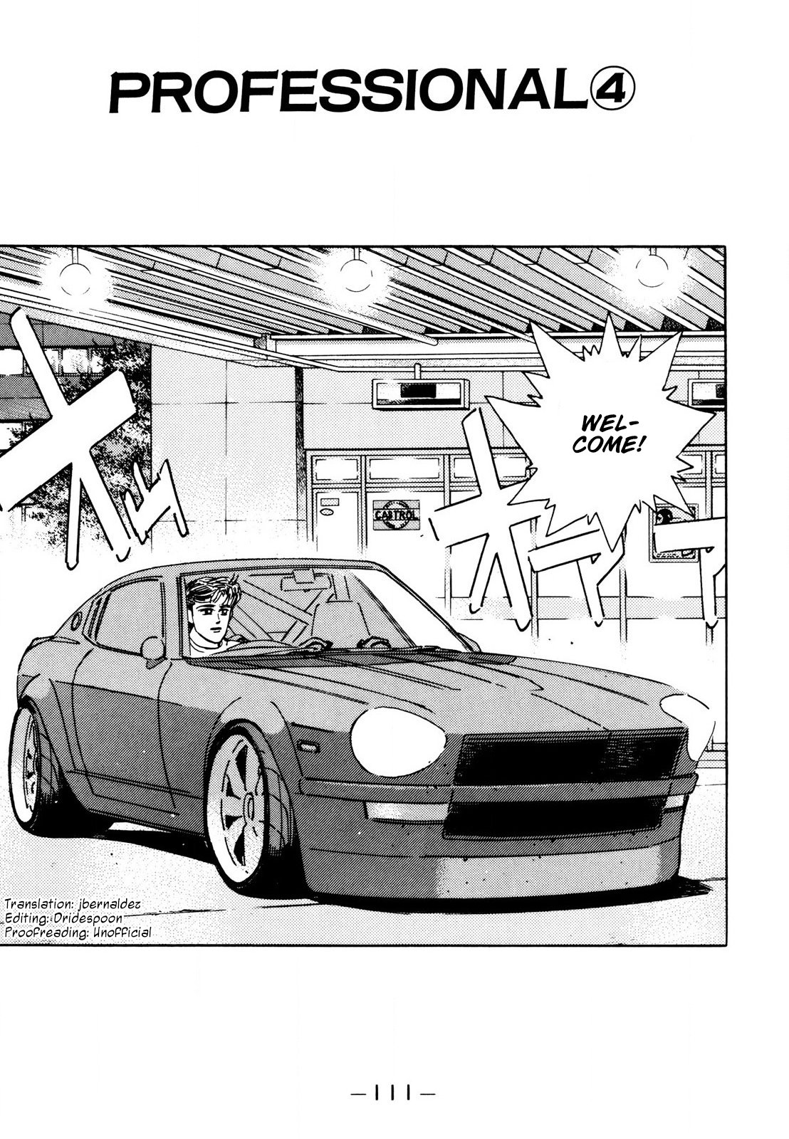 Halaman dari Wangan Midnight Chapter 111