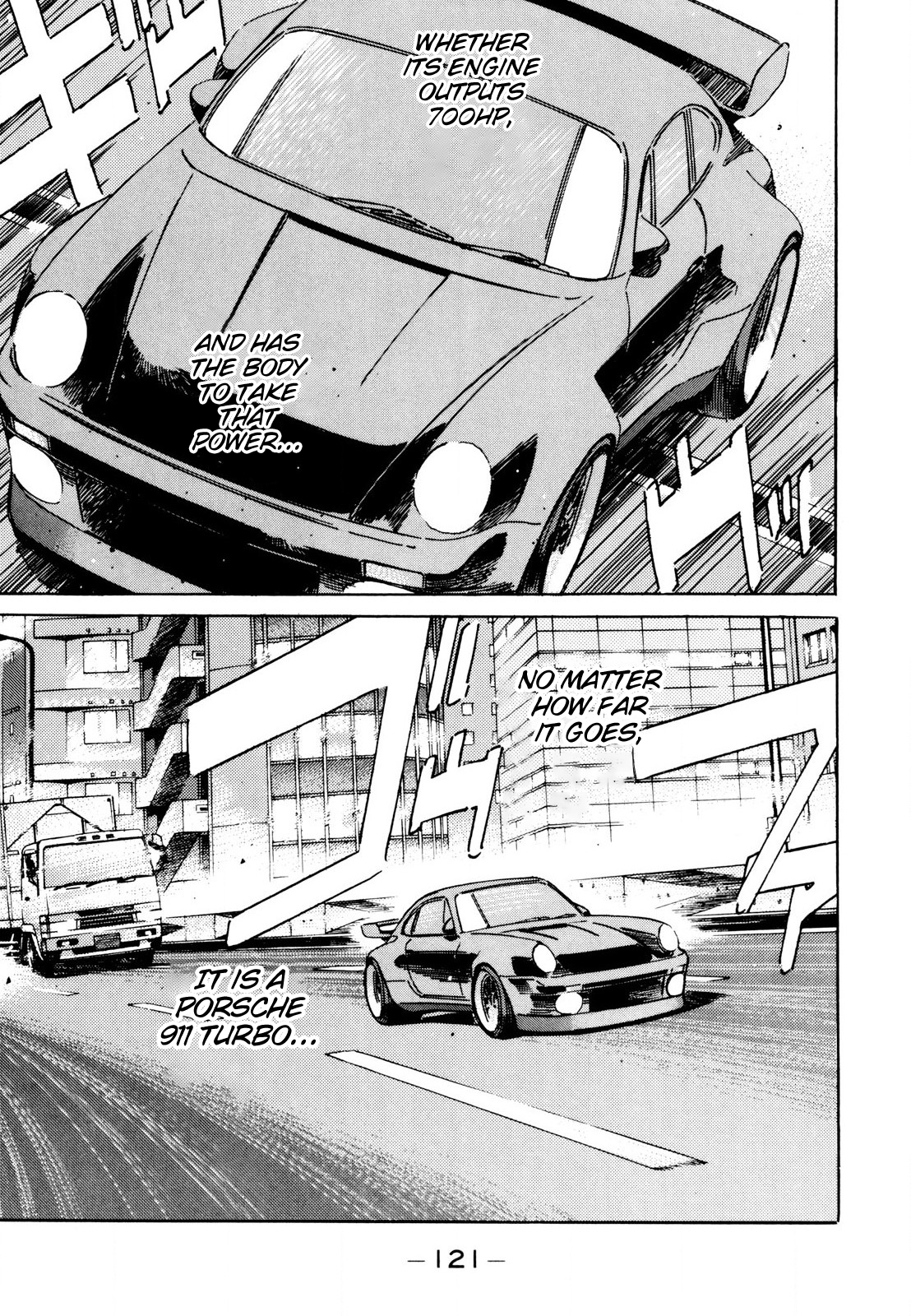 Halaman dari Wangan Midnight Chapter 111