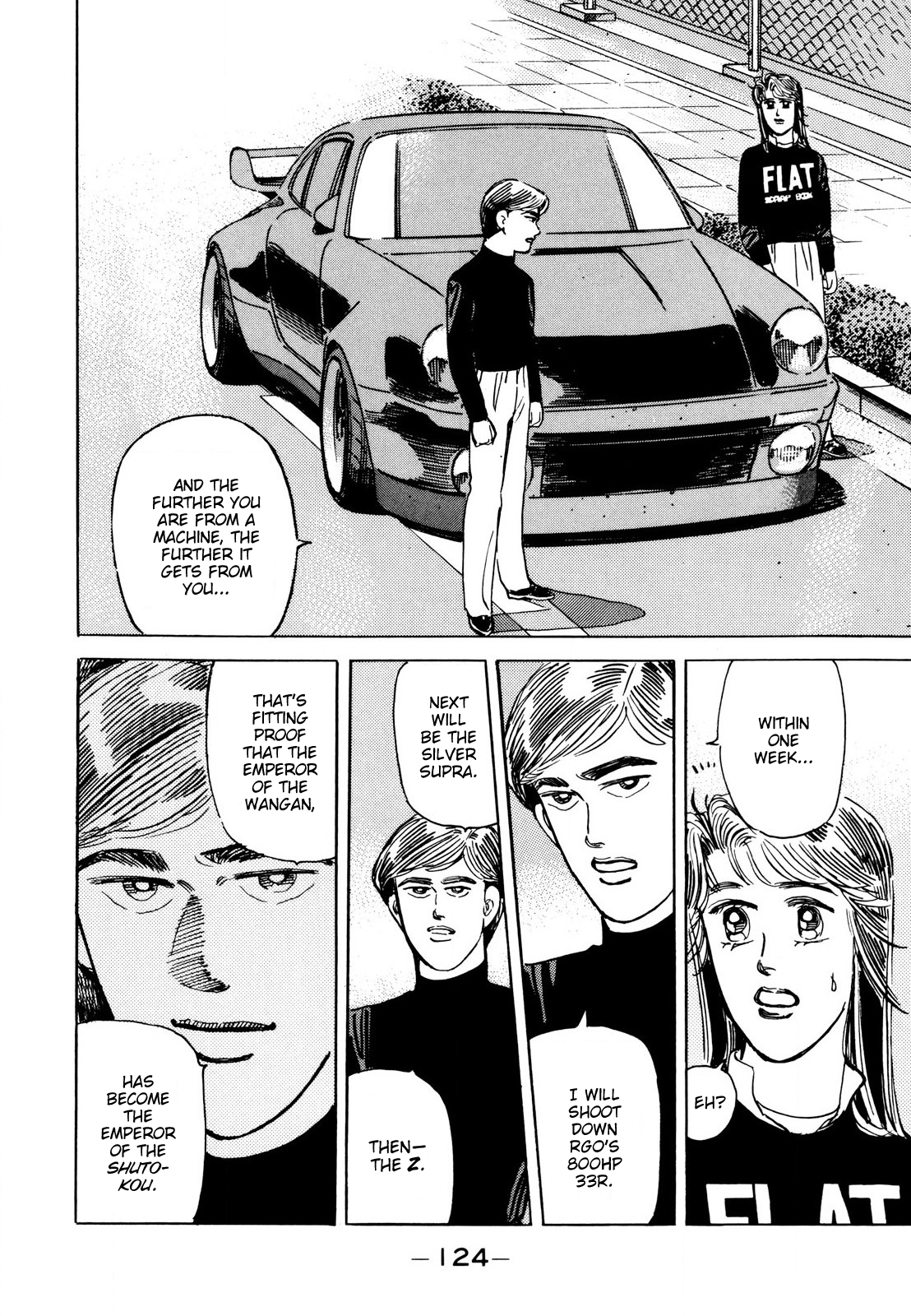 Halaman dari Wangan Midnight Chapter 111