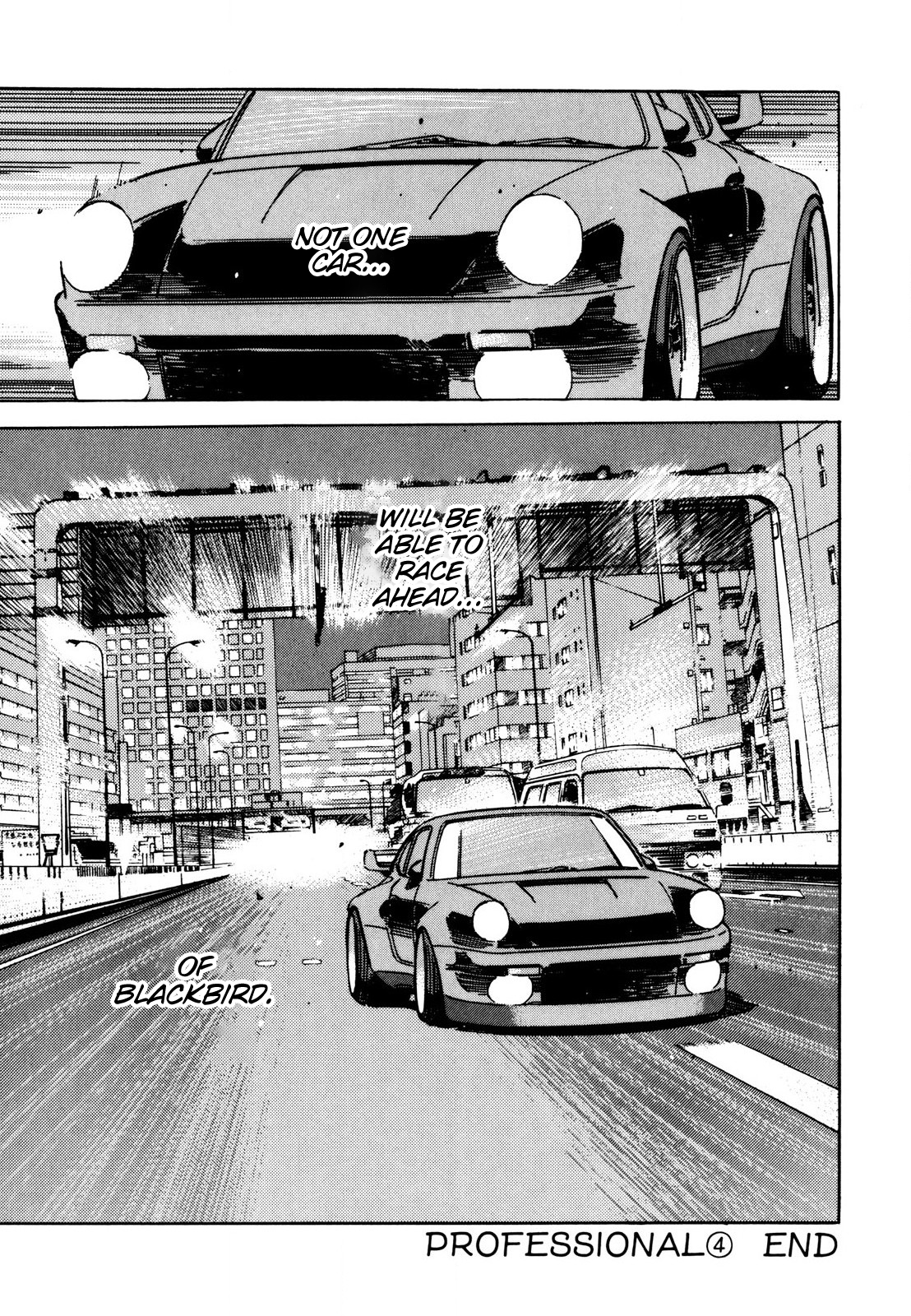 Halaman dari Wangan Midnight Chapter 111