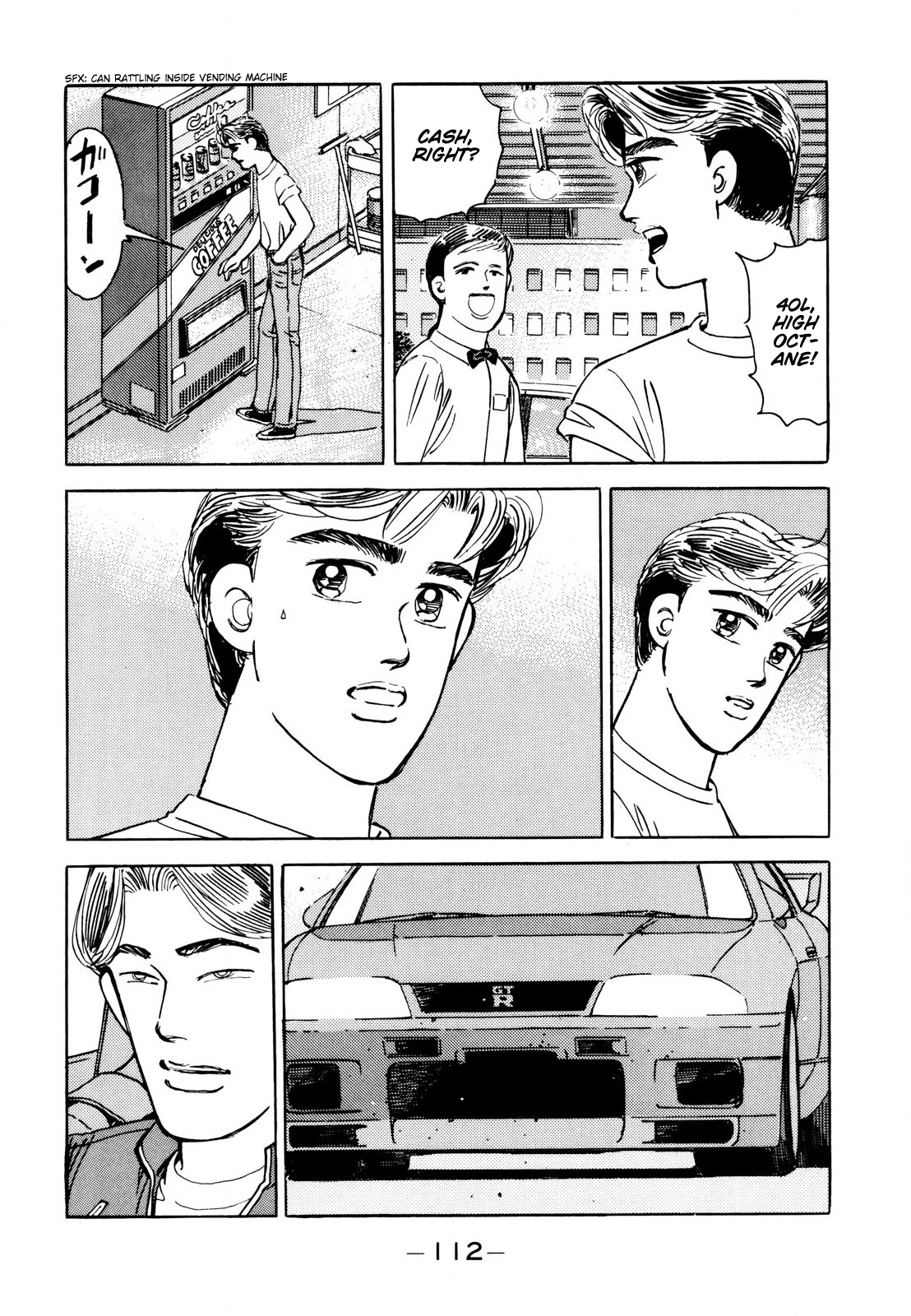 Halaman dari Wangan Midnight Chapter 111