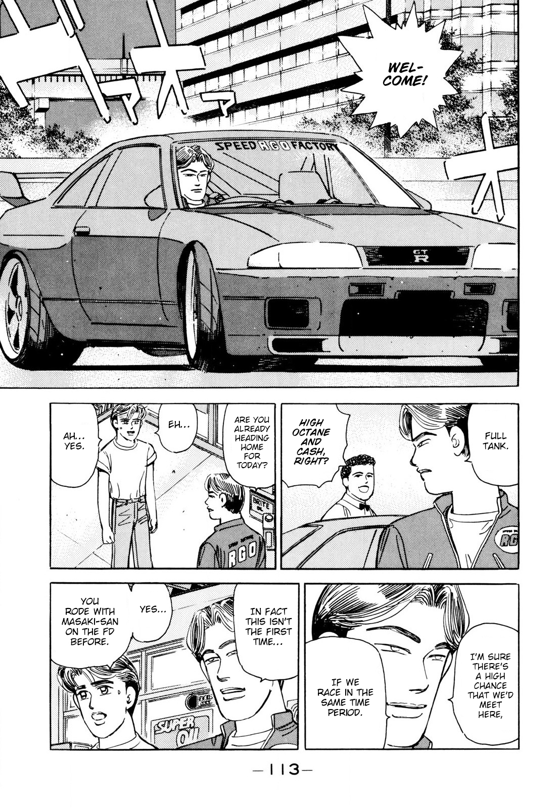 Halaman dari Wangan Midnight Chapter 111
