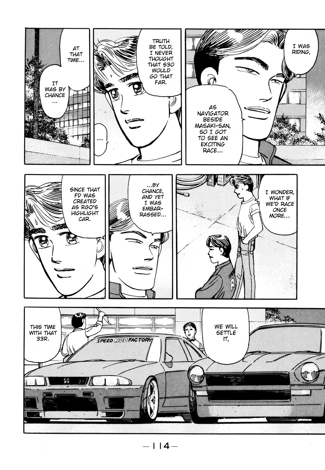 Halaman dari Wangan Midnight Chapter 111