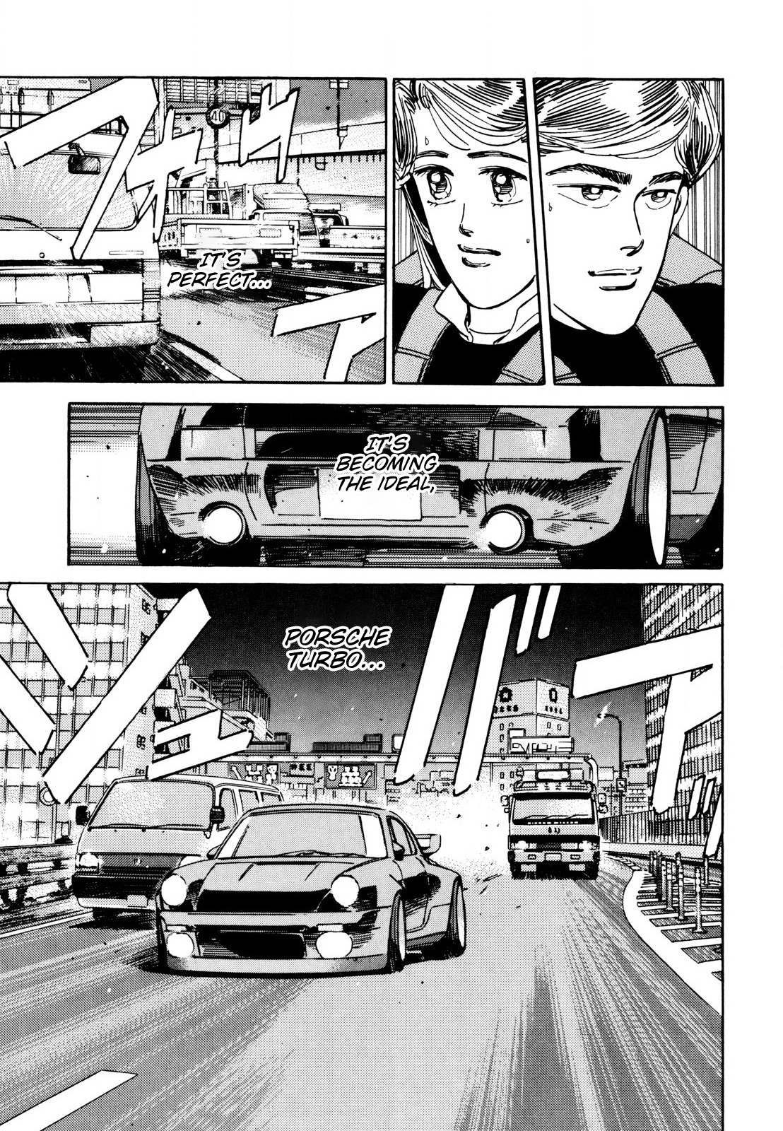 Halaman dari Wangan Midnight Chapter 111